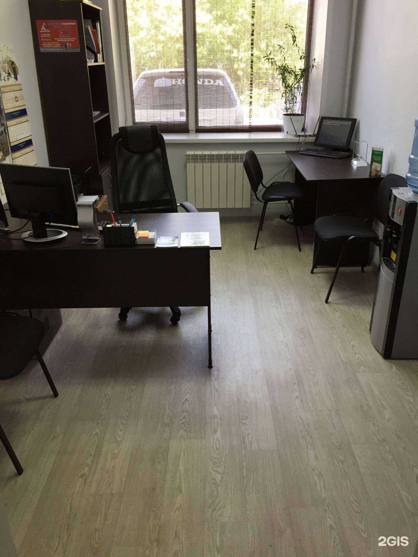 Отзывы на компанию Автоброкер54.рф в г. Новосибирск c фото