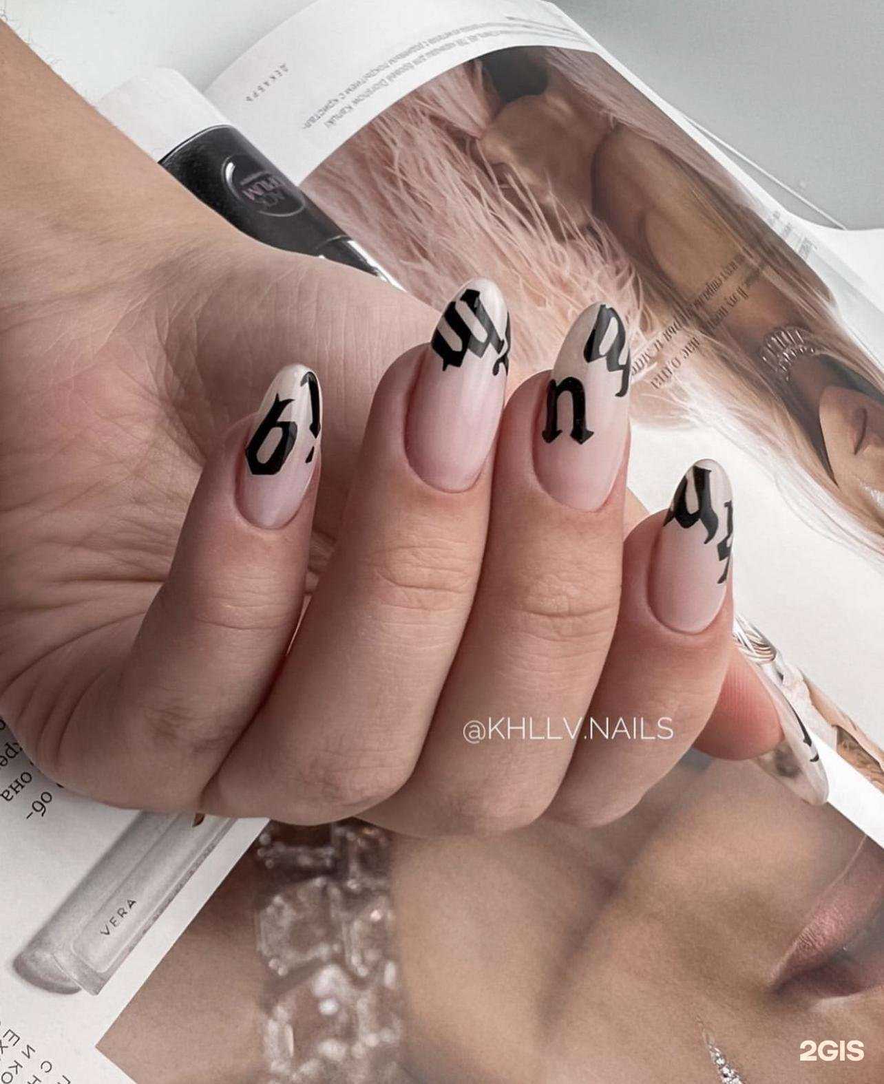 Отзывы на компанию Сабина в Казани c фото