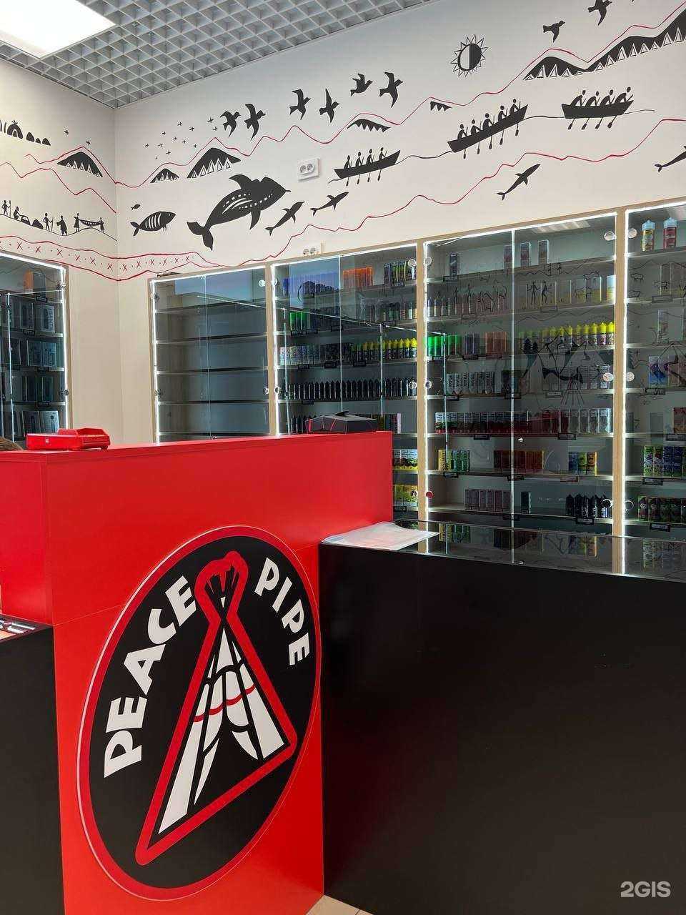 Отзывы на компанию Peace Pipe в Чебоксарах c фото