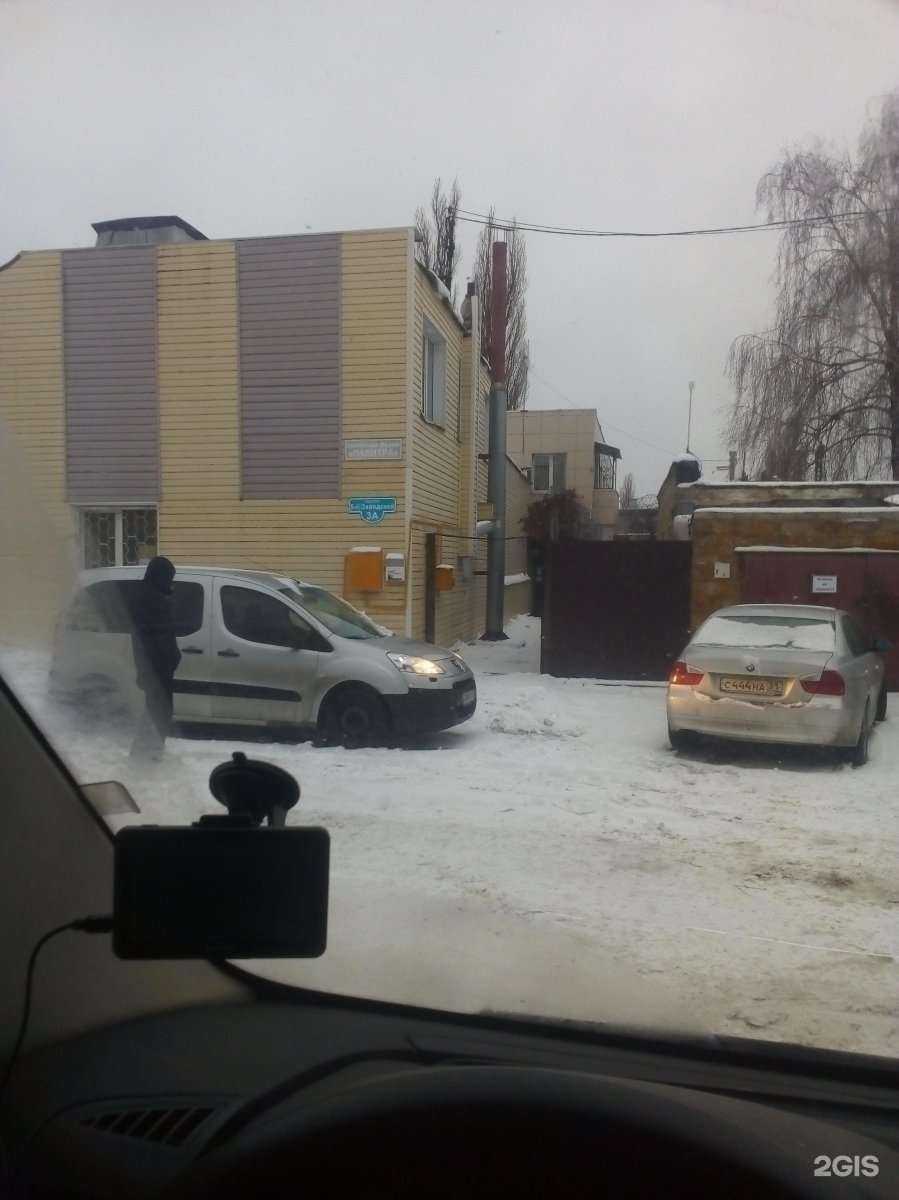 Отзывы на компанию Палитра в Белгороде c фото - фотография 2 из 2