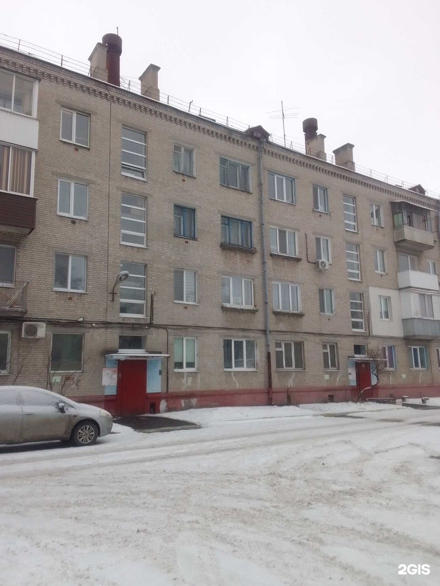 Отзывы на компанию Апрель в Брянске c фото - фотография 2 из 2