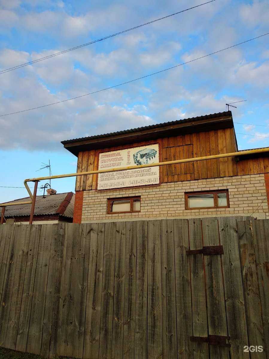 Отзывы на компанию АВК Дизель в Барнауле c фото