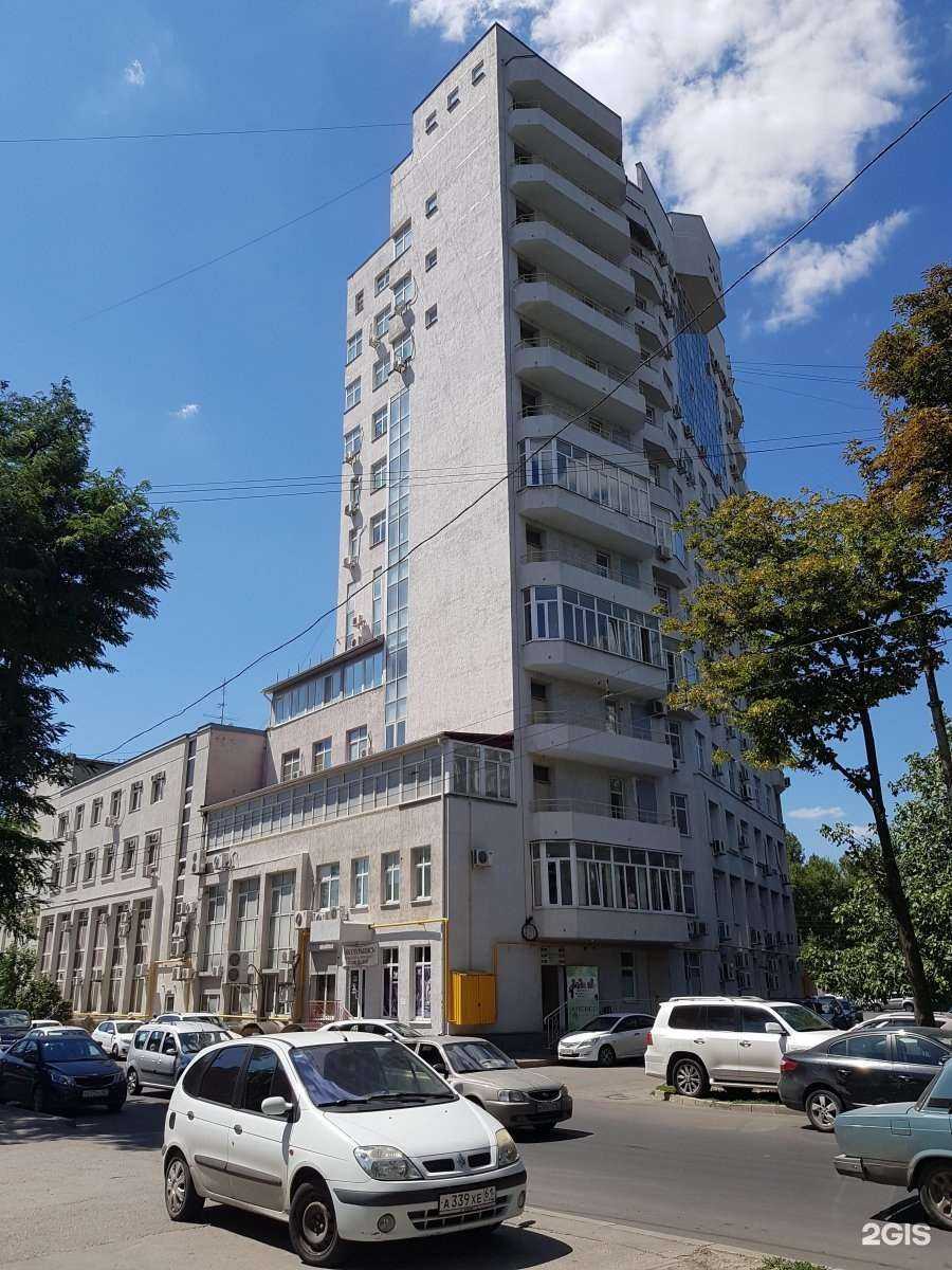 Отзывы на компанию ГрандПроект в Ростове-на-Дону c фото - фотография 2 из 2