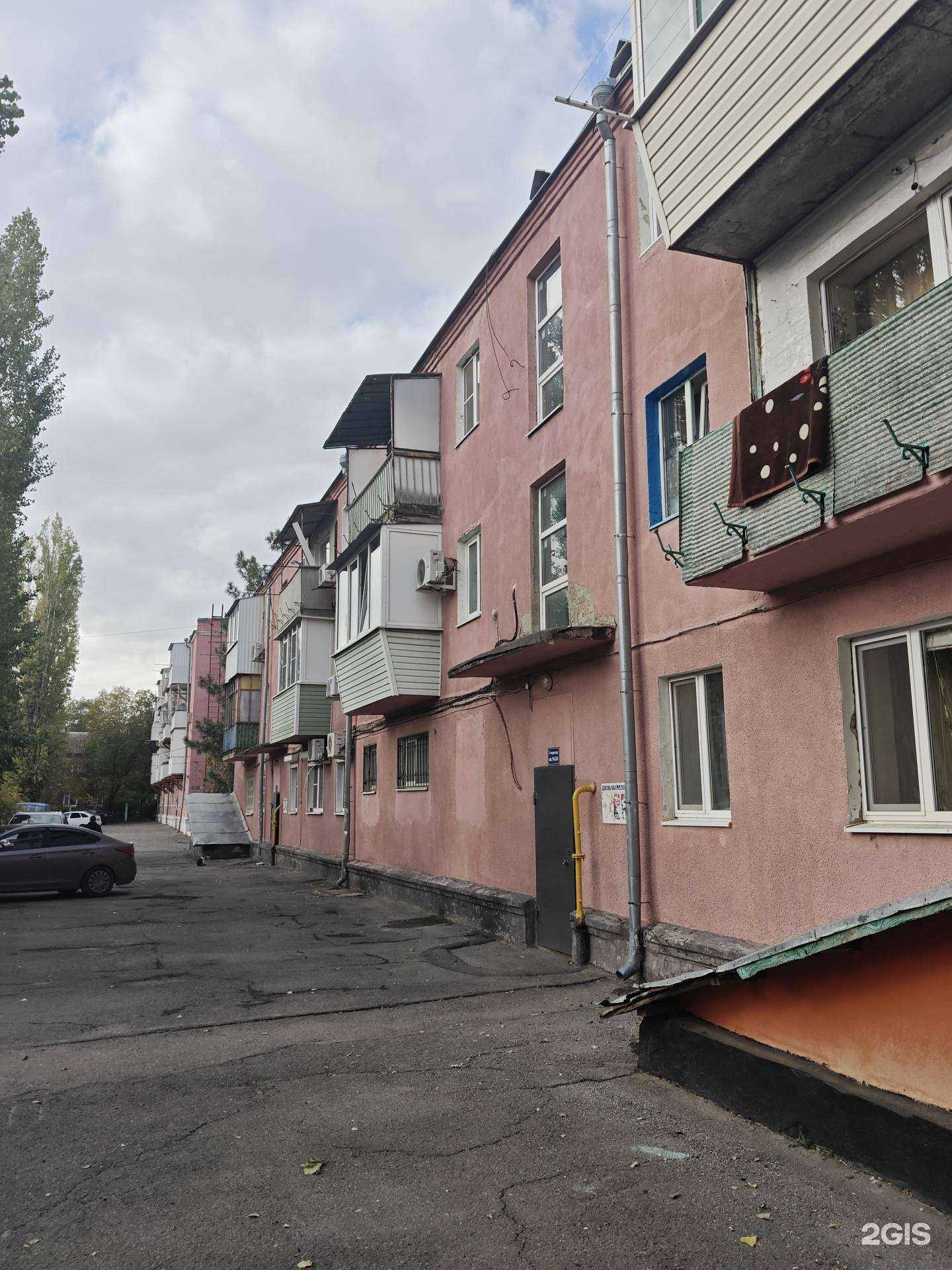 Отзывы на компанию Адреса в Азове c фото - фотография 2 из 2