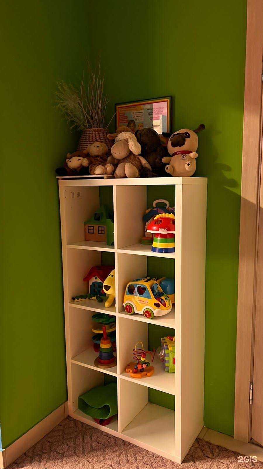 Отзывы на компанию Радуга в Верхней Пышме c фото