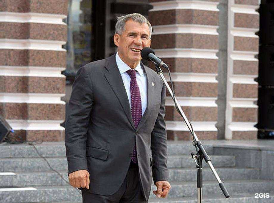 Отзывы на компанию Конференция в Казани c фото