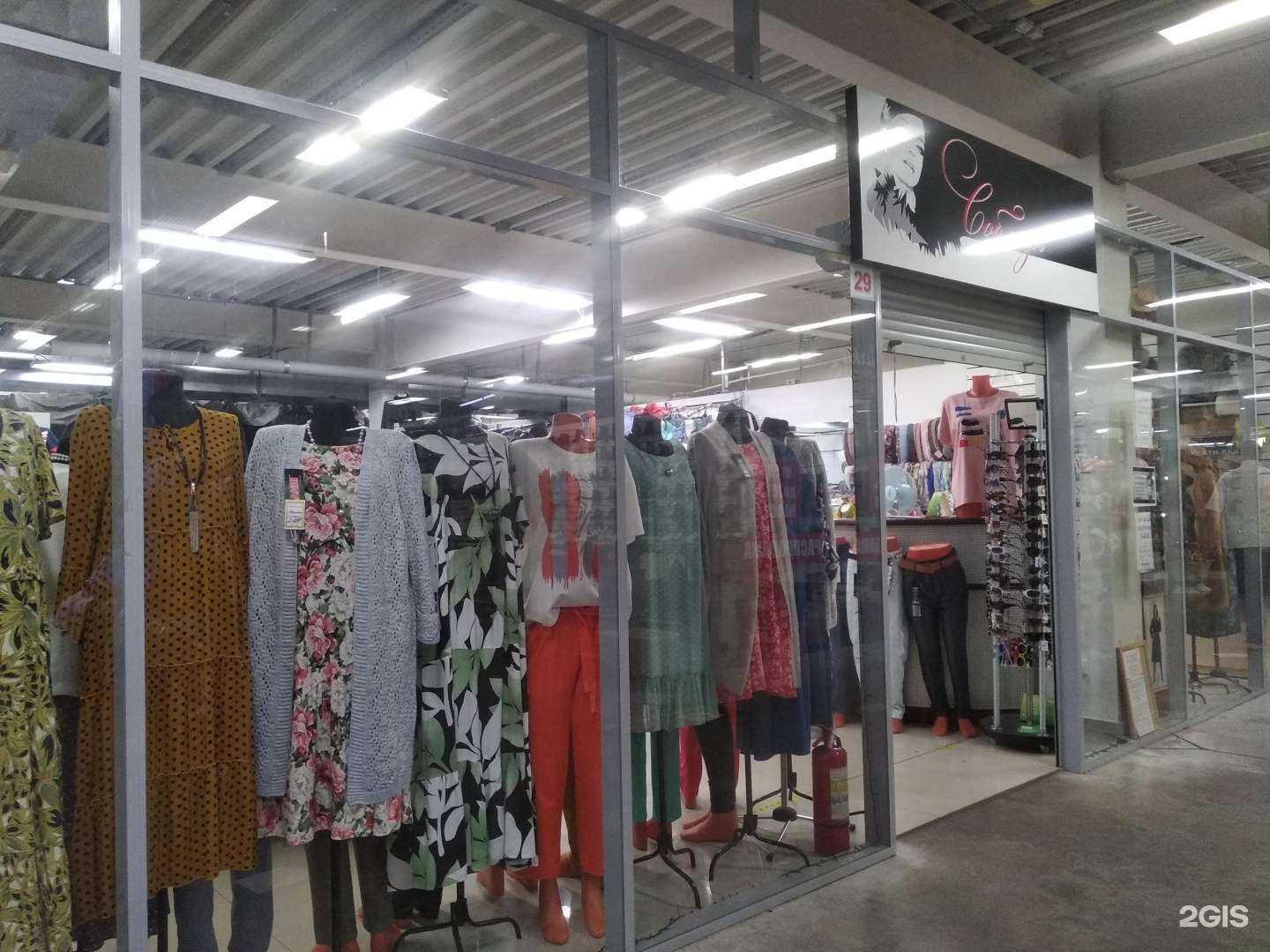 Отзывы на компанию Соблазн в г. Великий Новгород c фото