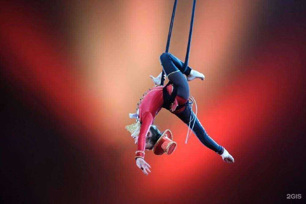 Отзывы на компанию Спутник в Перми c фото