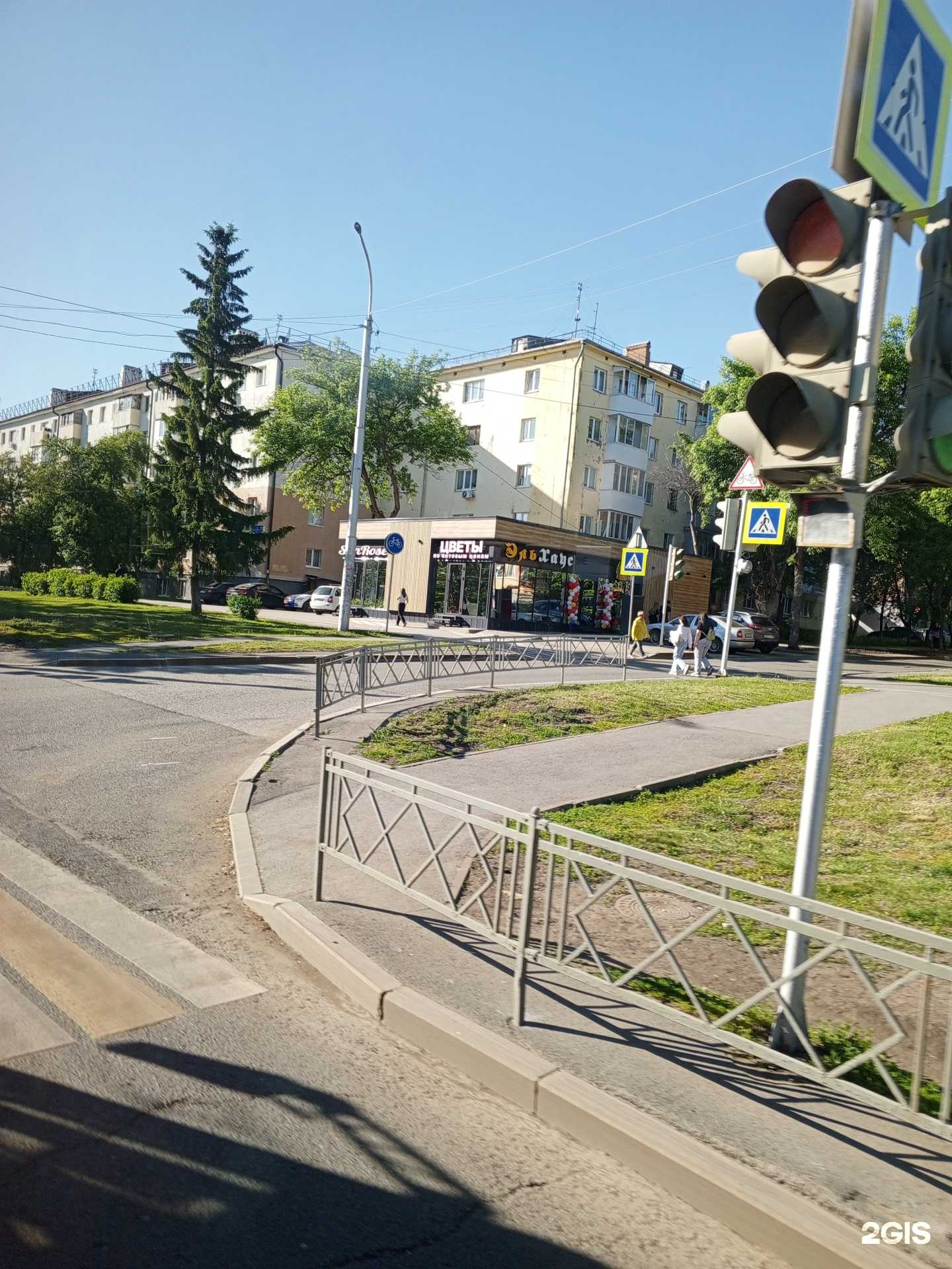 Отзывы на компанию SunRosе в г. Уфа c фото