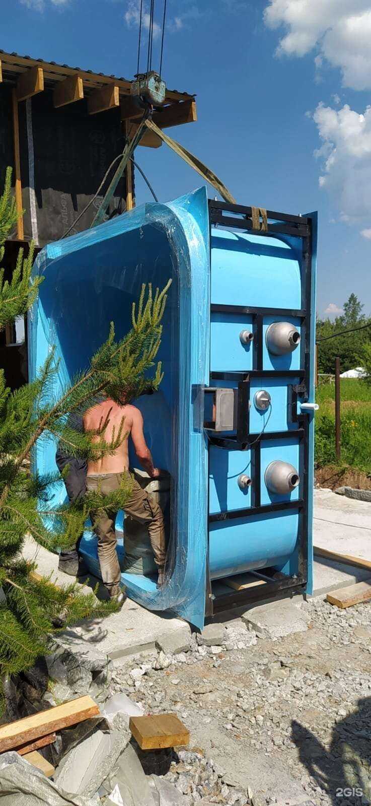 Отзывы на компанию АПФ Сервис в Екатеринбурге c фото