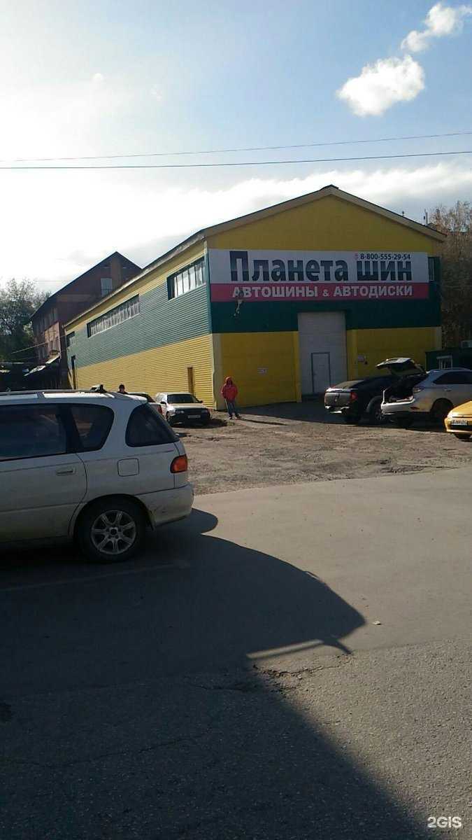 Отзывы на компанию Harden в Новосибирске c фото - фотография 2 из 2