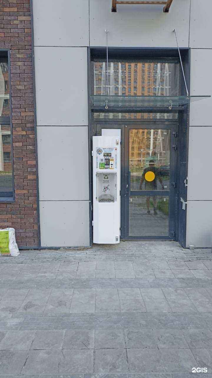 Отзывы на компанию Живая вода в Коммунарке c фото