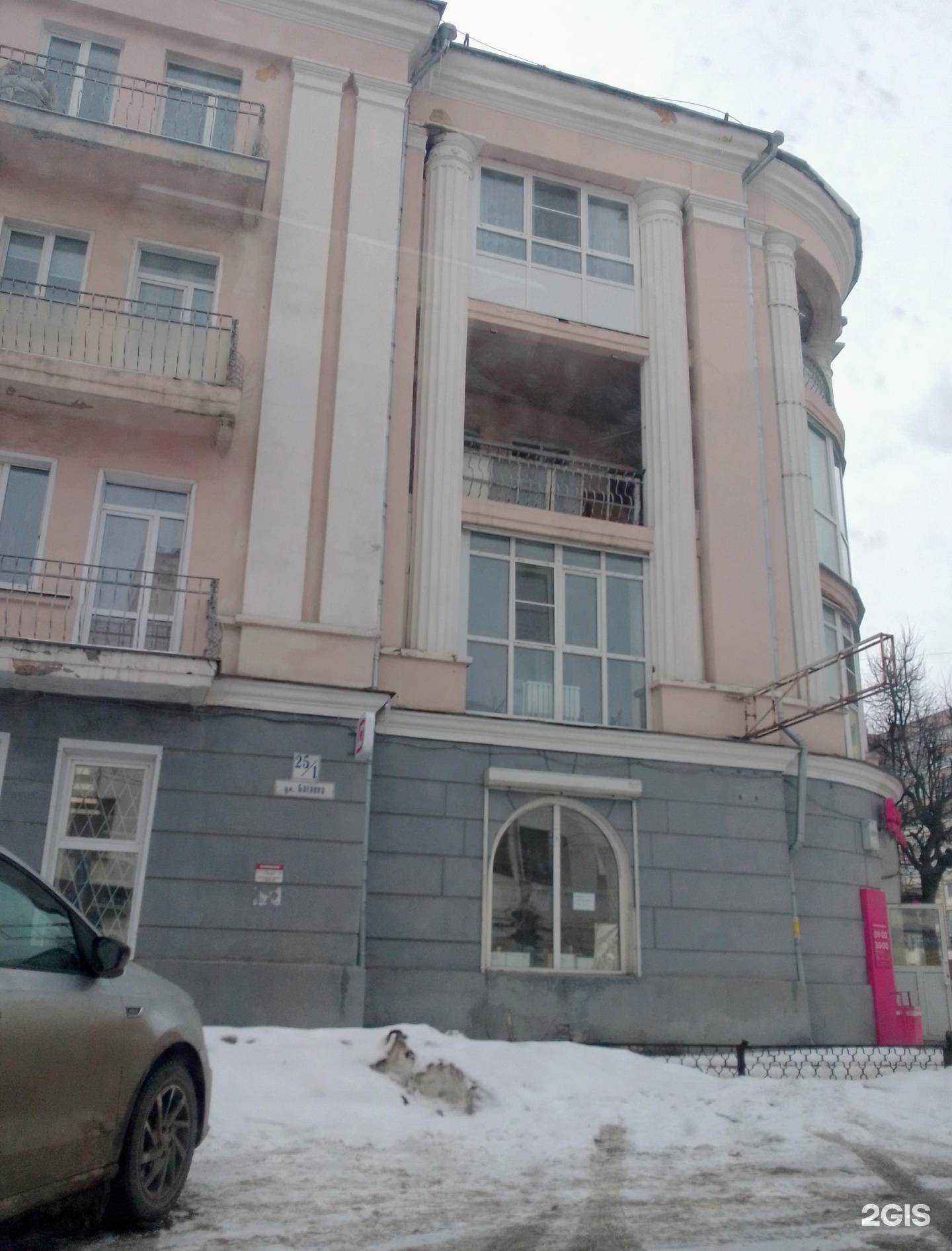 Отзывы на компанию Магазин дверей в Иванове c фото - фотография 2 из 2