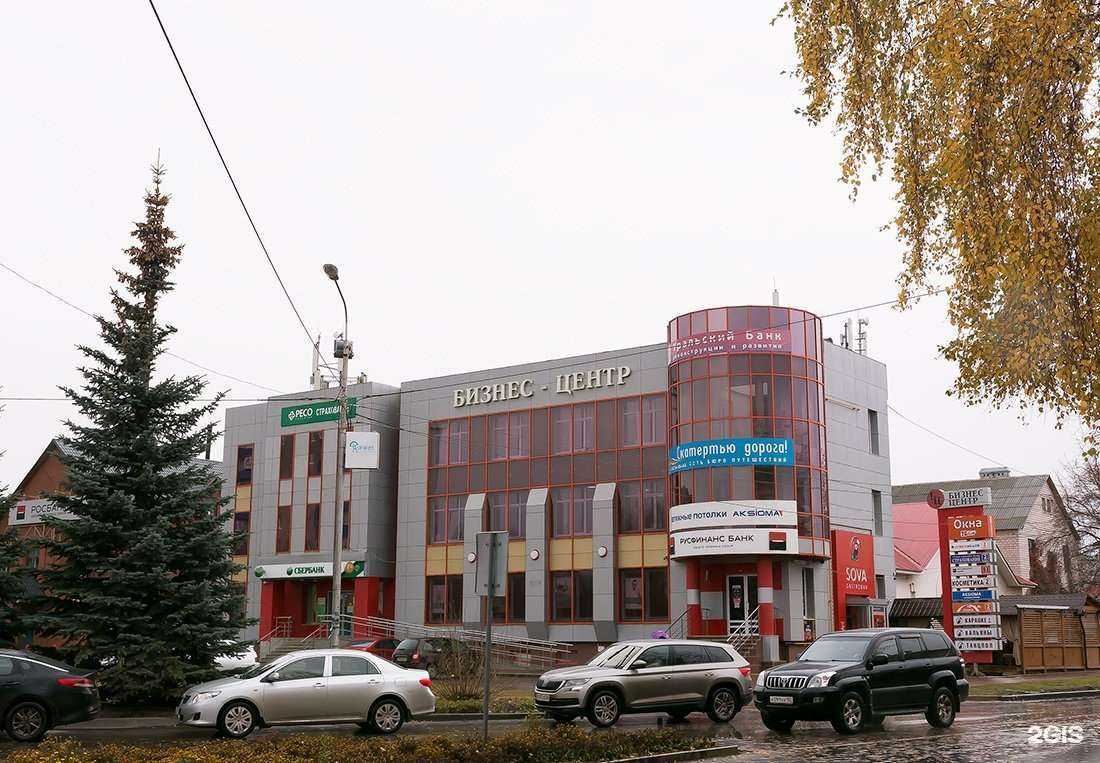 Отзывы на компанию Сова в Октябрьском c фото - фотография 2 из 2