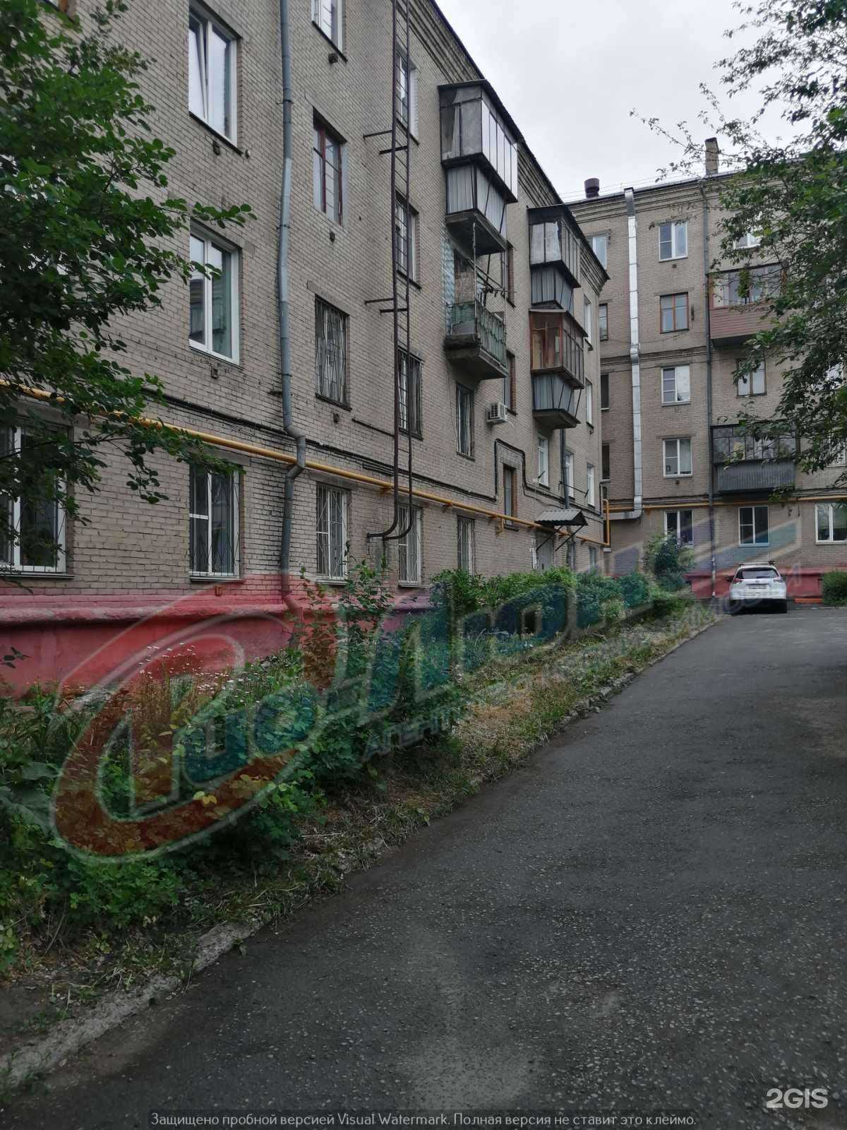 Отзывы на компанию Хороший день в Челябинске c фото - фотография 2 из 2