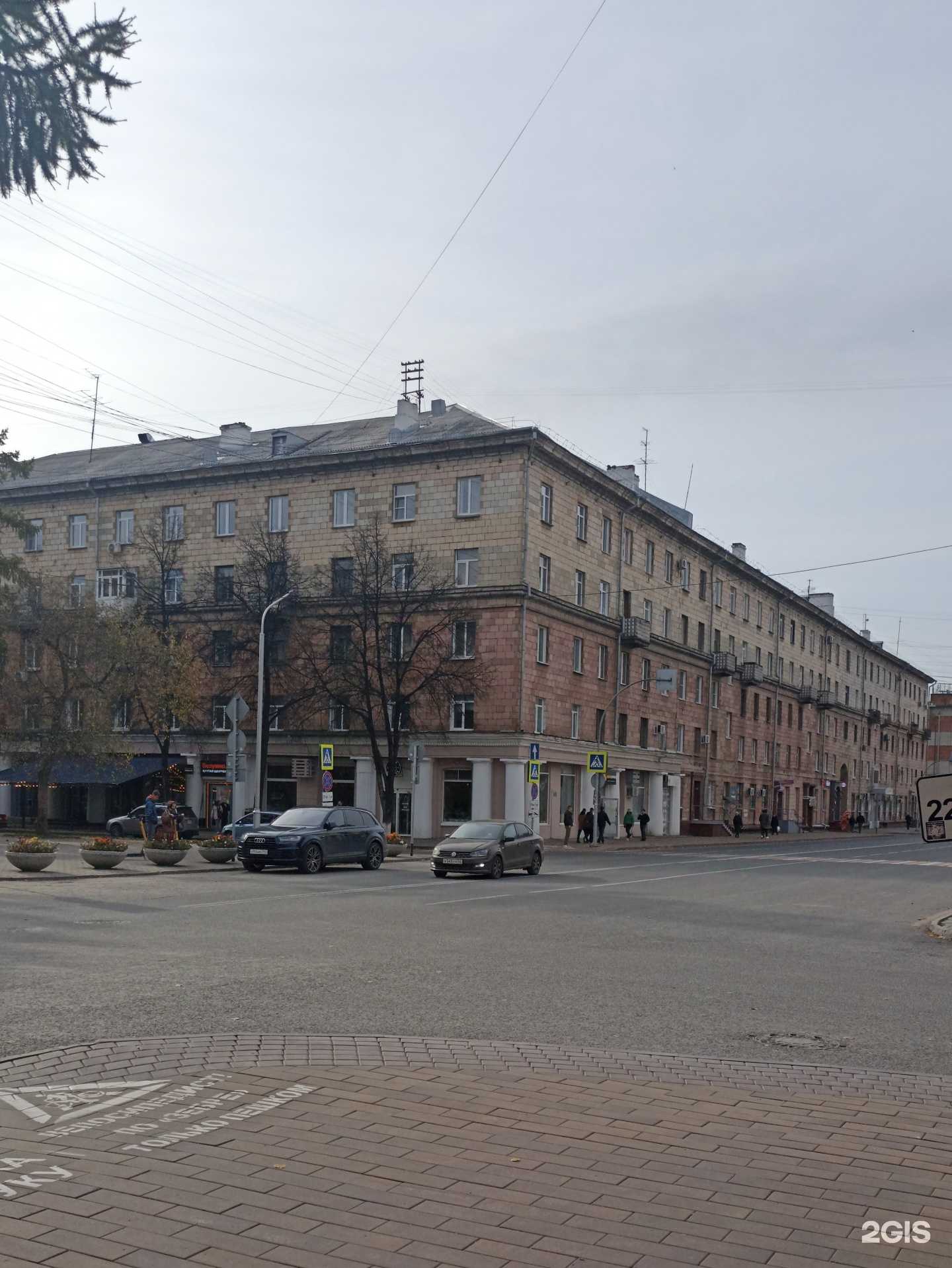 Отзывы на компанию Бато хинкали в Кемерове c фото