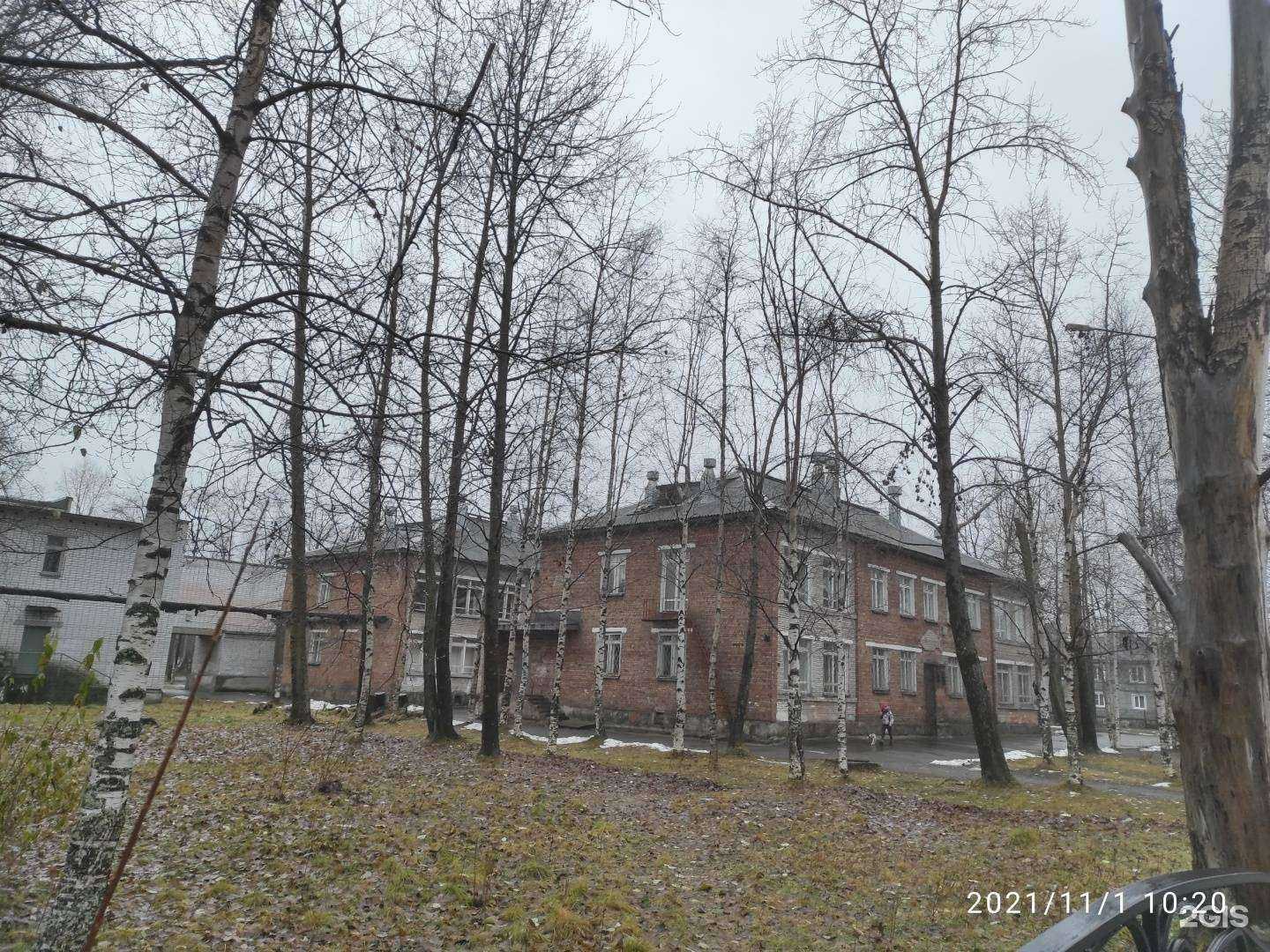 Отзывы на компанию Средняя школа №51 в г. Архангельск c фото