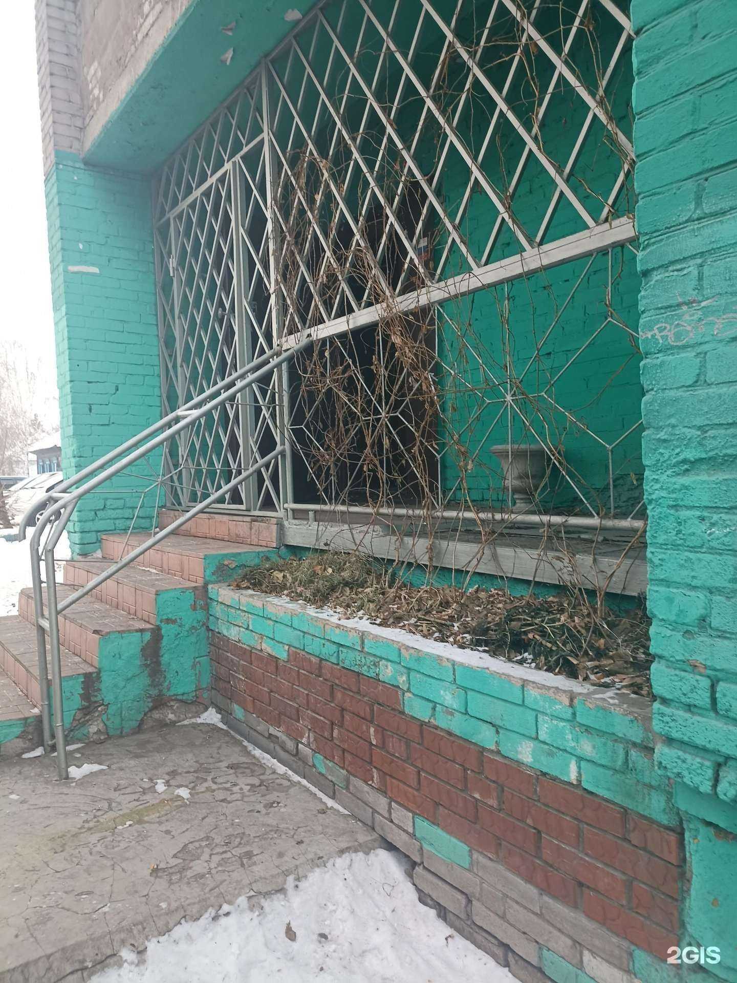 Отзывы на компанию Гарантия-Аудит в Абакане c фото