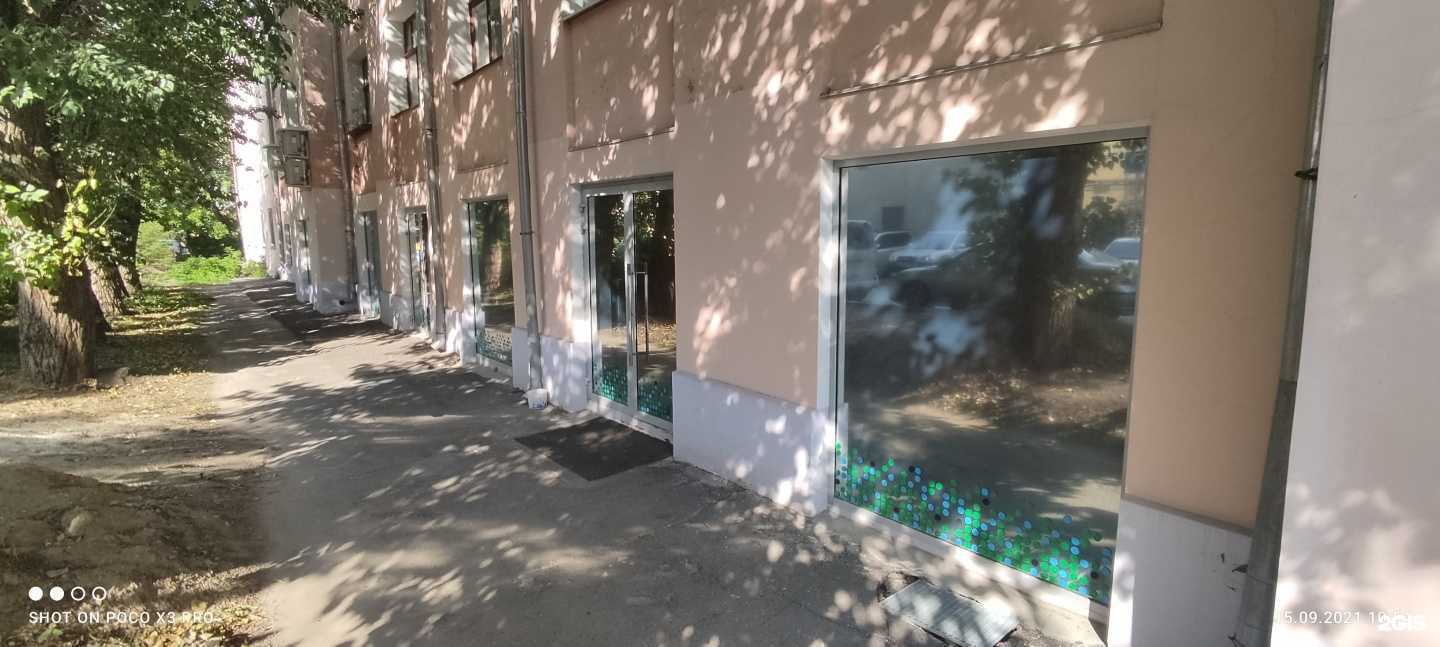 Отзывы на компанию АйТи Док в Омске c фото