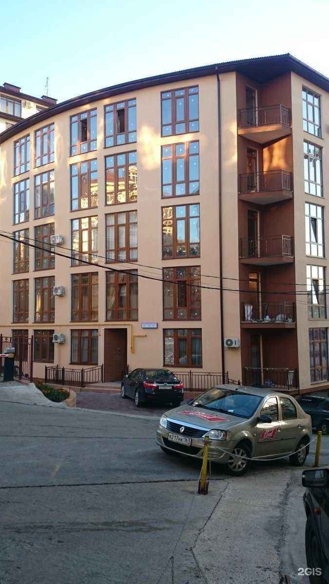 Отзывы на компанию Мари в Сочи c фото - фотография 2 из 2