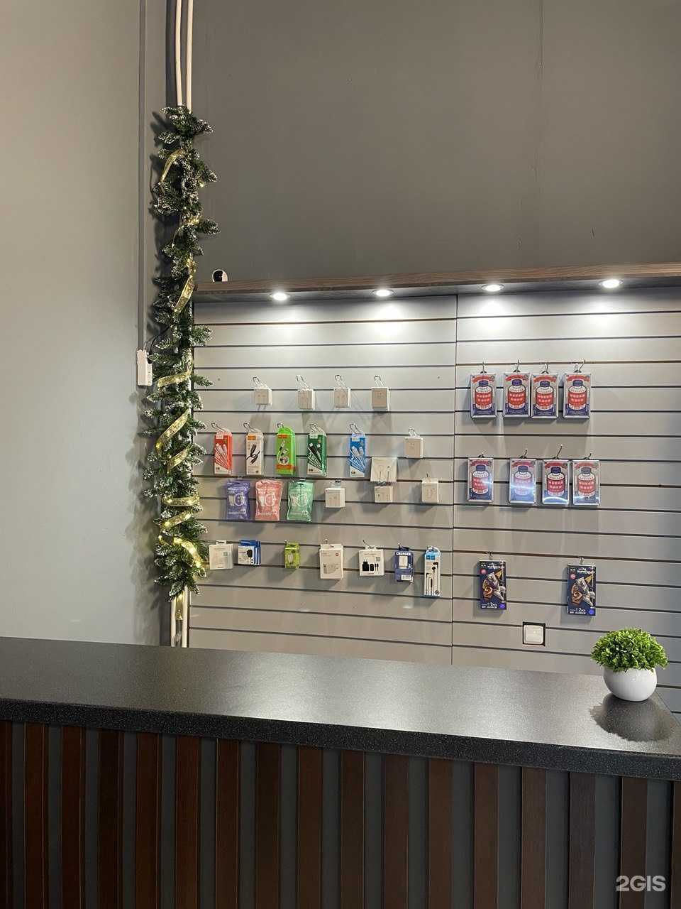 Отзывы на компанию iHappy в Сосновом Боре c фото