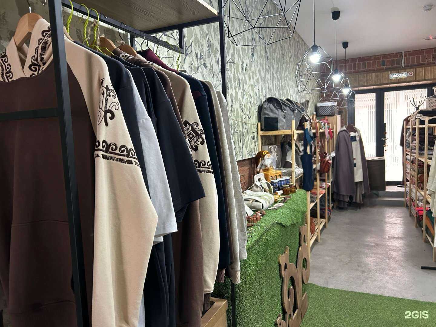 Отзывы на компанию Thefresh в Уфе c фото - фотография 2 из 2