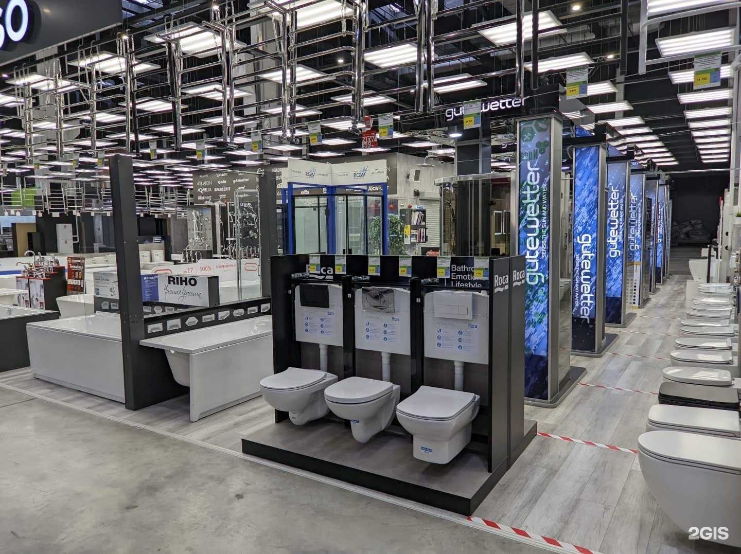 Отзывы на компанию Calypso в г. Стерлитамак c фото