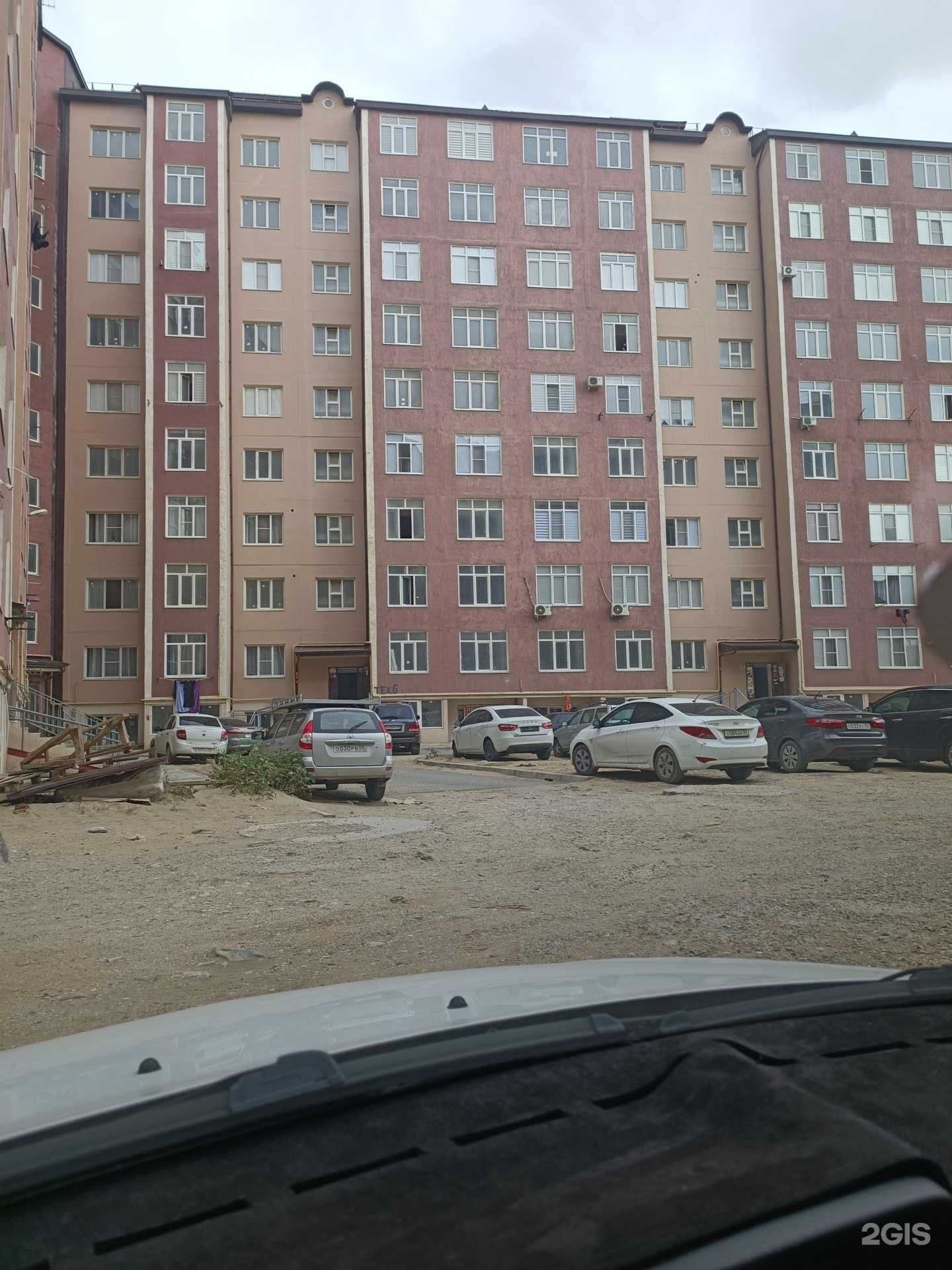 Отзывы на компанию Амалия в Махачкале c фото - фотография 2 из 2