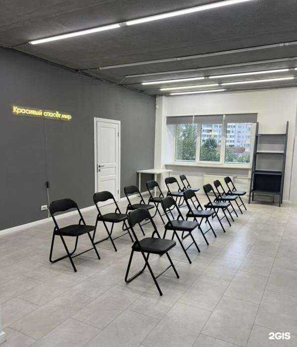 Отзывы на компанию Красивый.рф в Тюмени c фото