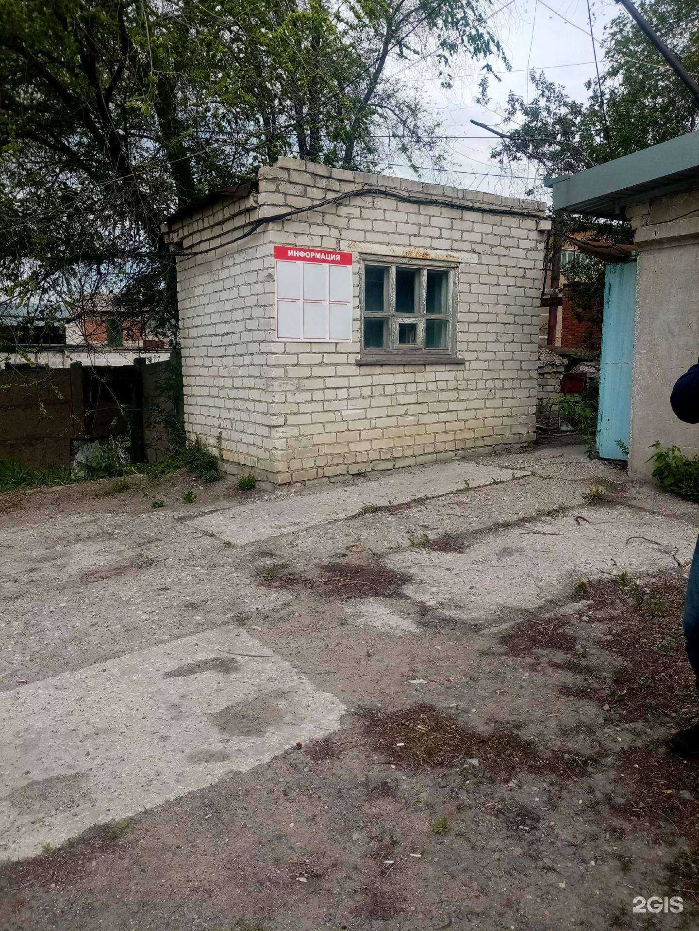 Отзывы на компанию Auto73 в Ульяновске c фото - фотография 2 из 2