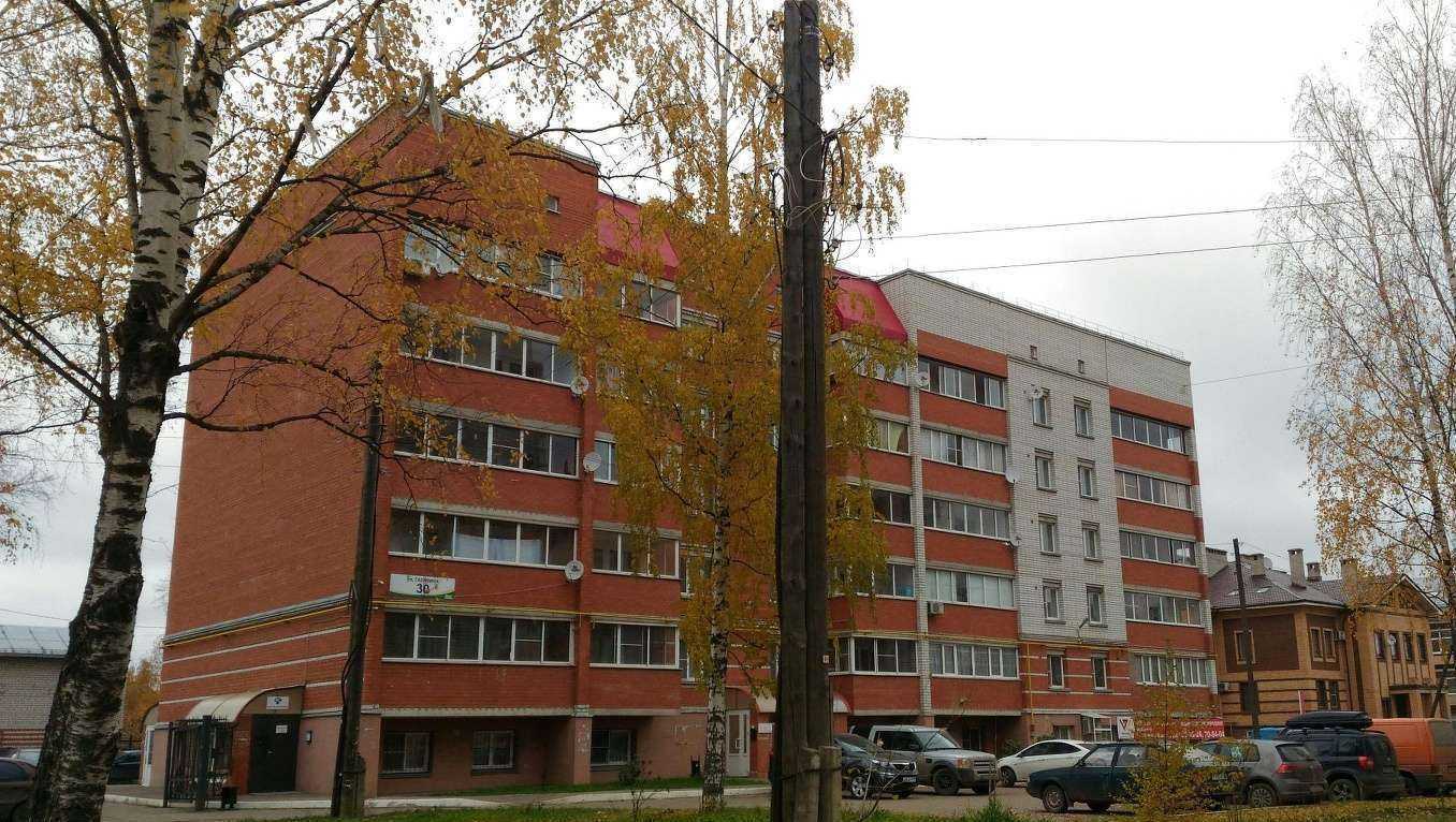 Отзывы на компанию Warm house в Вологде c фото