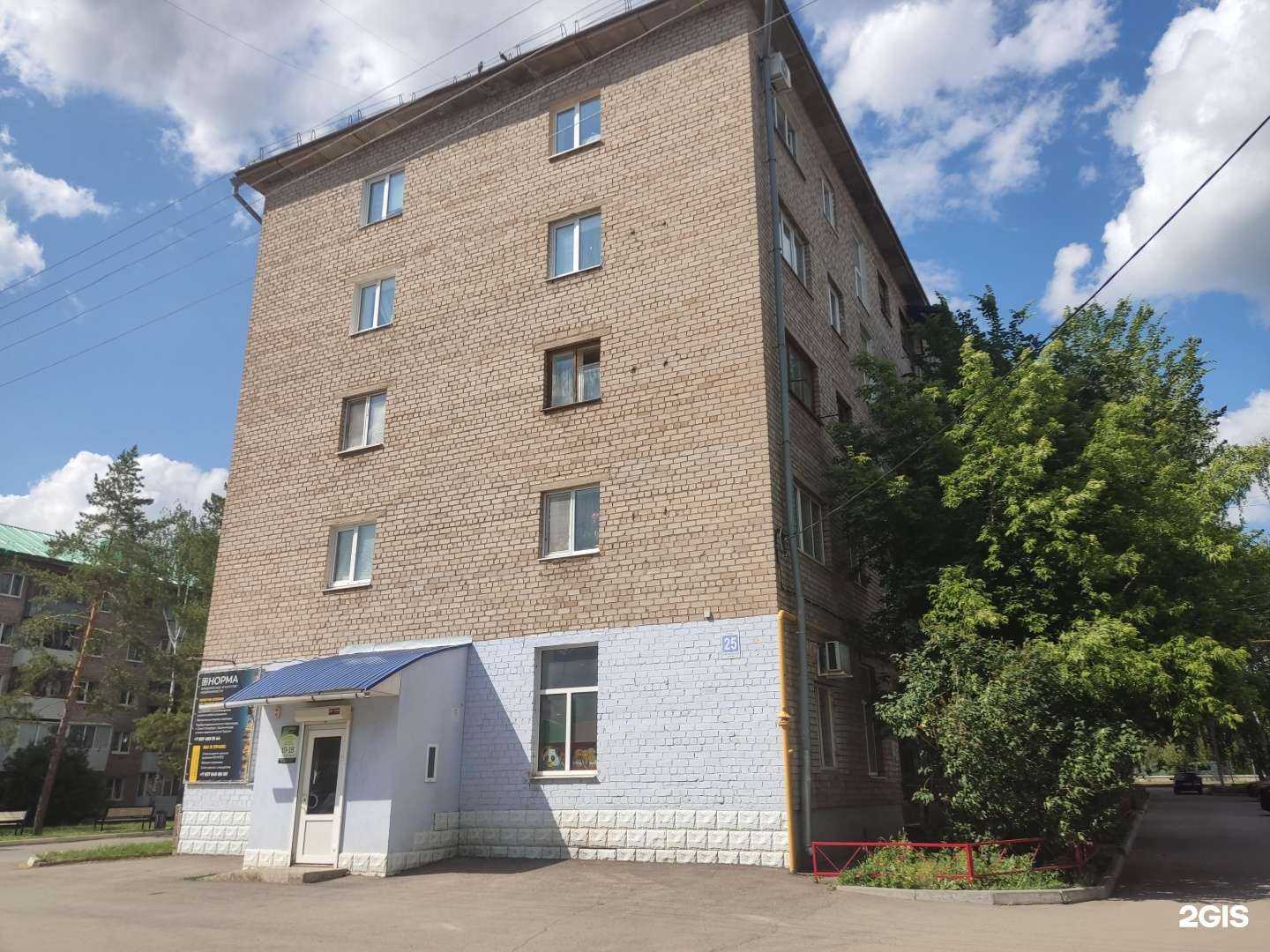 Отзывы на компанию Мясной гарант в Октябрьском c фото - фотография 2 из 2