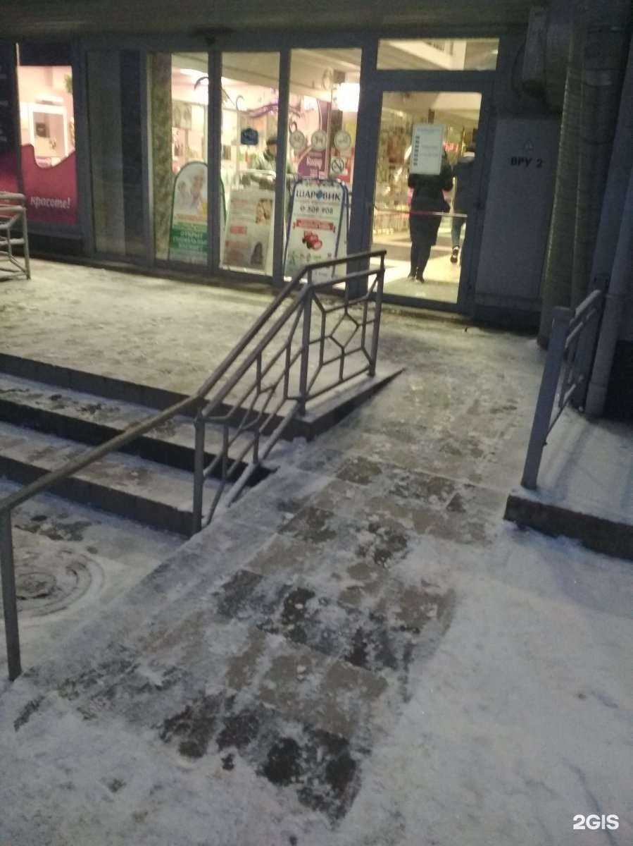 Отзывы на компанию Колорит в Калининграде c фото