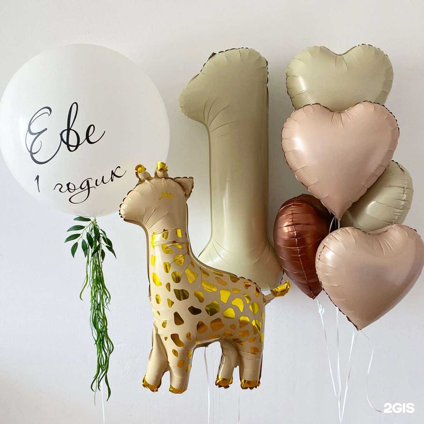 Отзывы на компанию ВБренде в г. Краснодар c фото