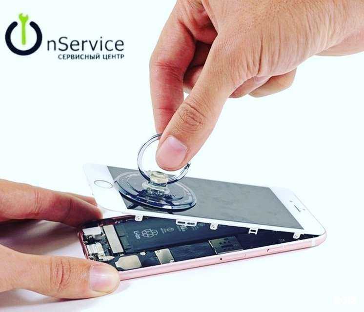 Отзывы на компанию OnService в Владимире c фото