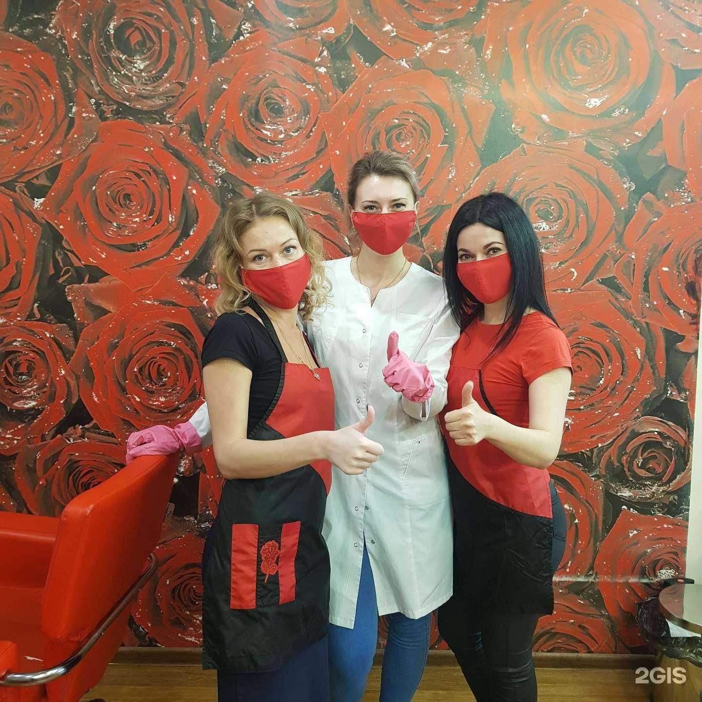 Отзывы на компанию Red rose в Иркутске c фото