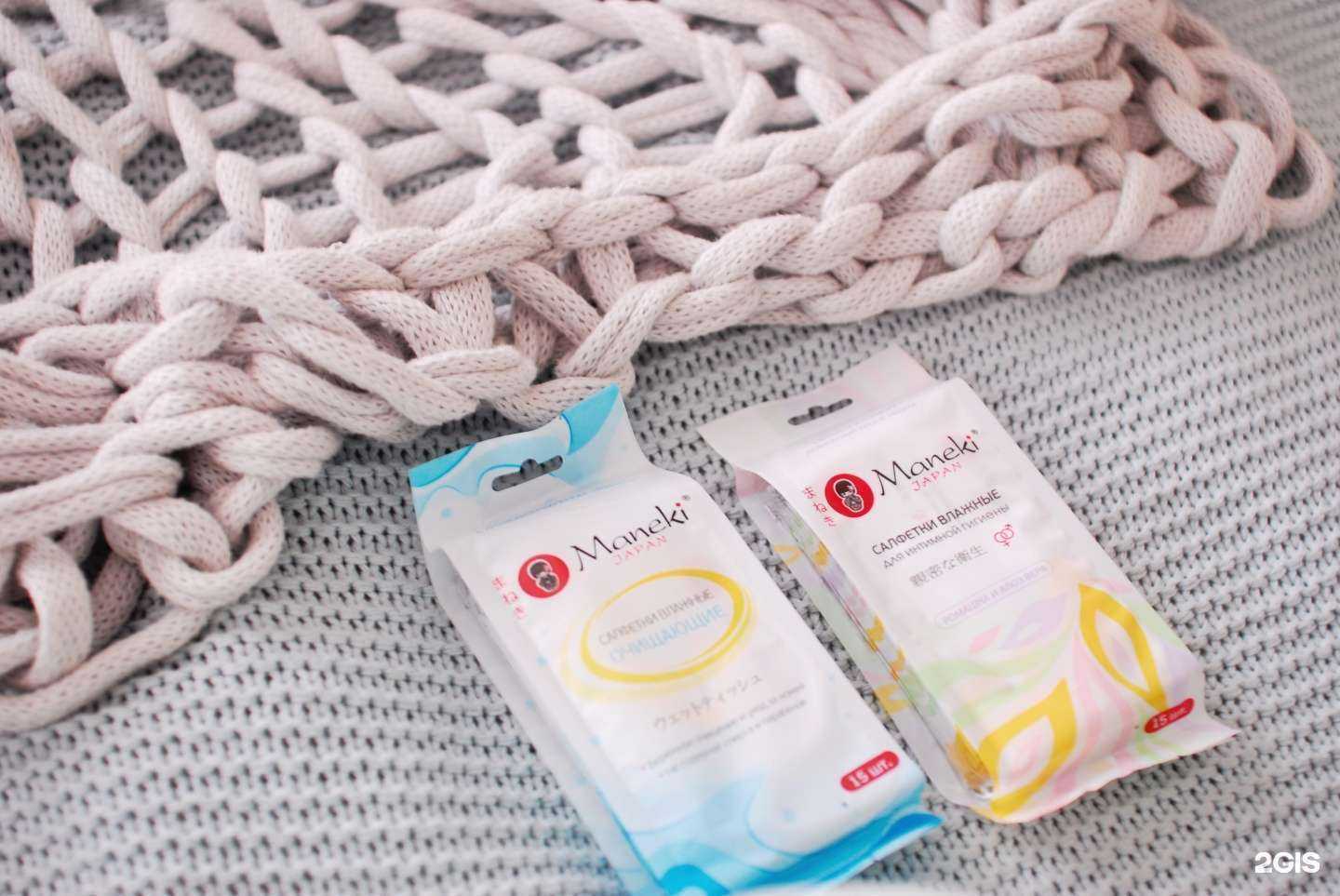 Отзывы на компанию Maneki в г. Артём c фото