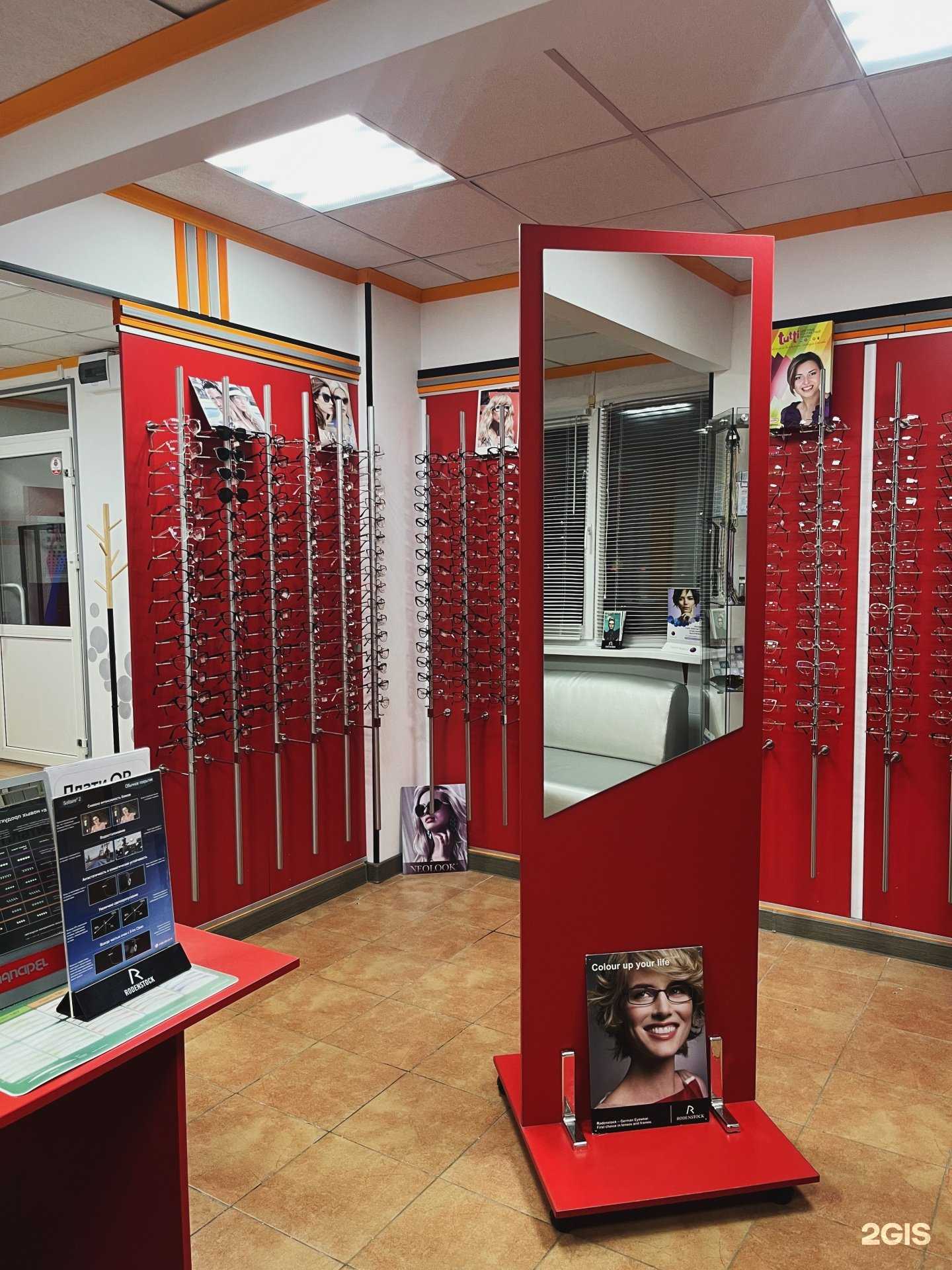 Отзывы на компанию Очки.ru в г. Набережные Челны c фото