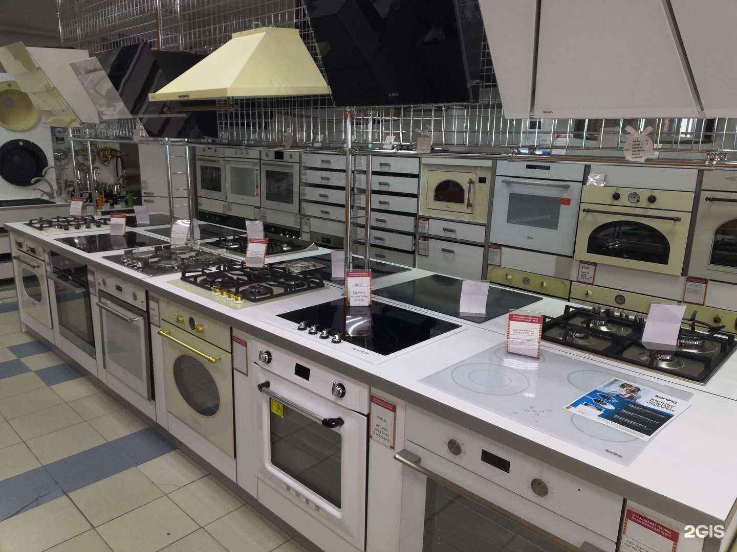 Отзывы на компанию Модерн Стайл в г. Ульяновск c фото