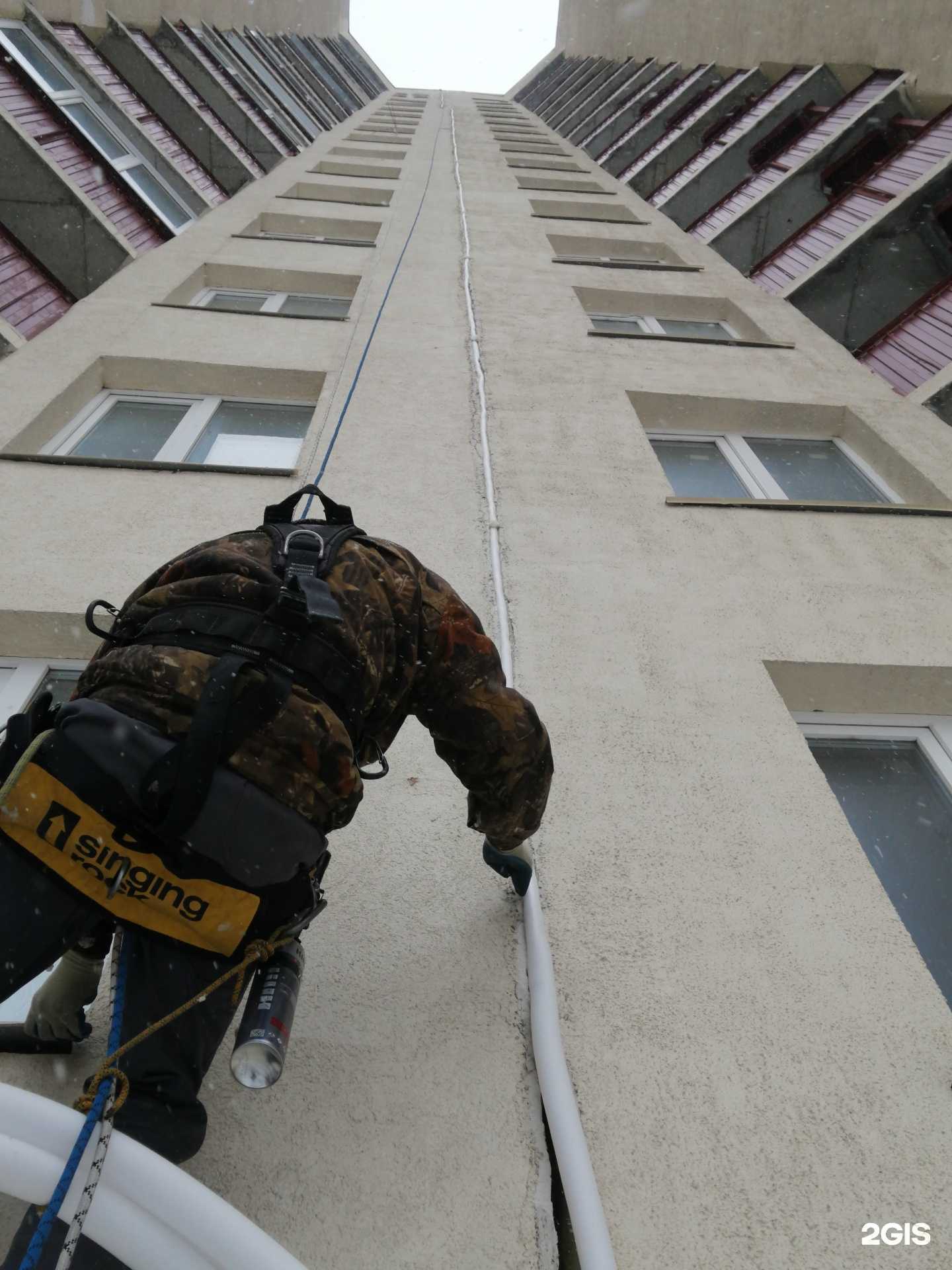 Отзывы на компанию Промальп в Новосибирске c фото