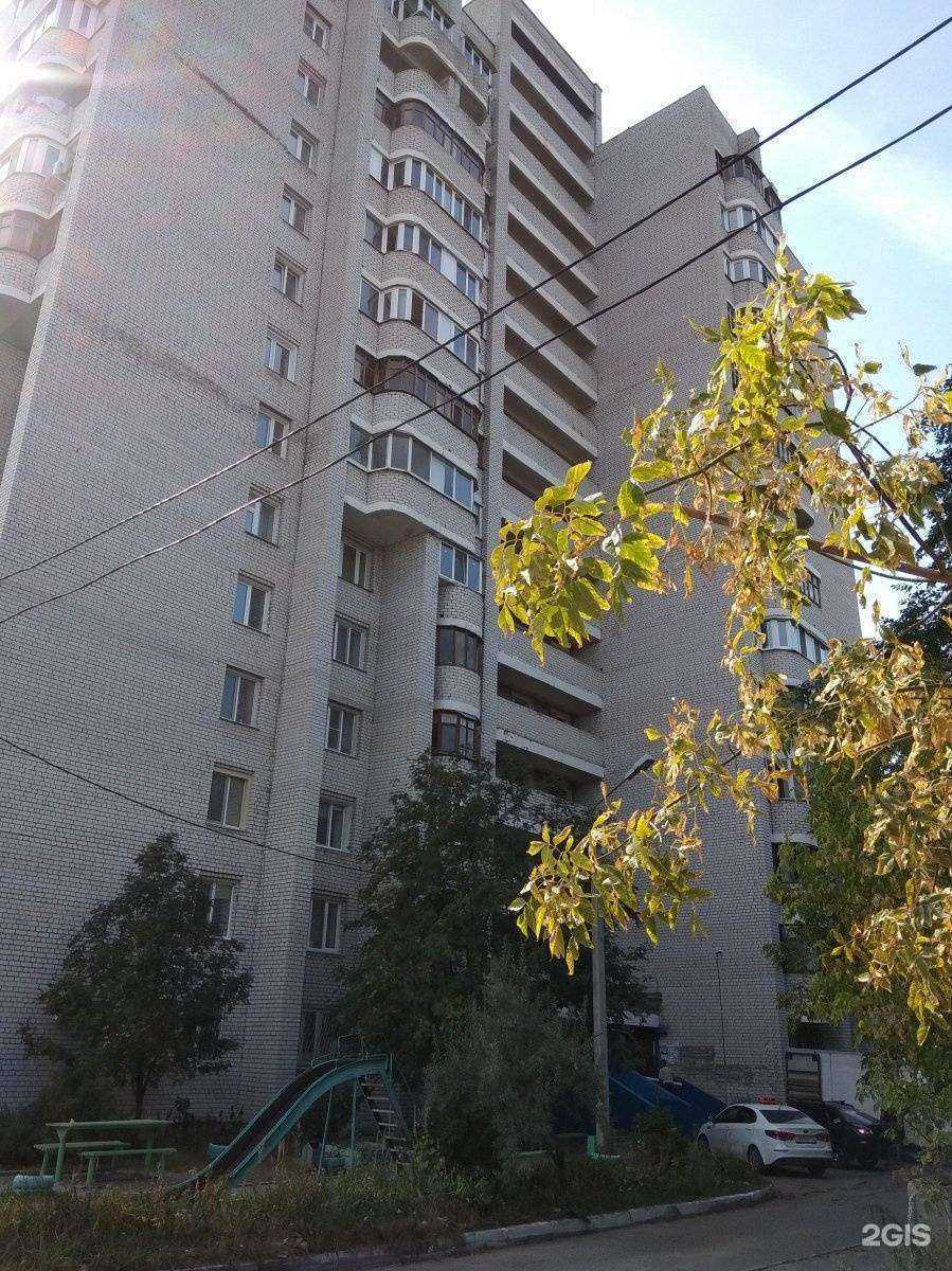 Отзывы на компанию Мэйн в Казани c фото - фотография 2 из 2