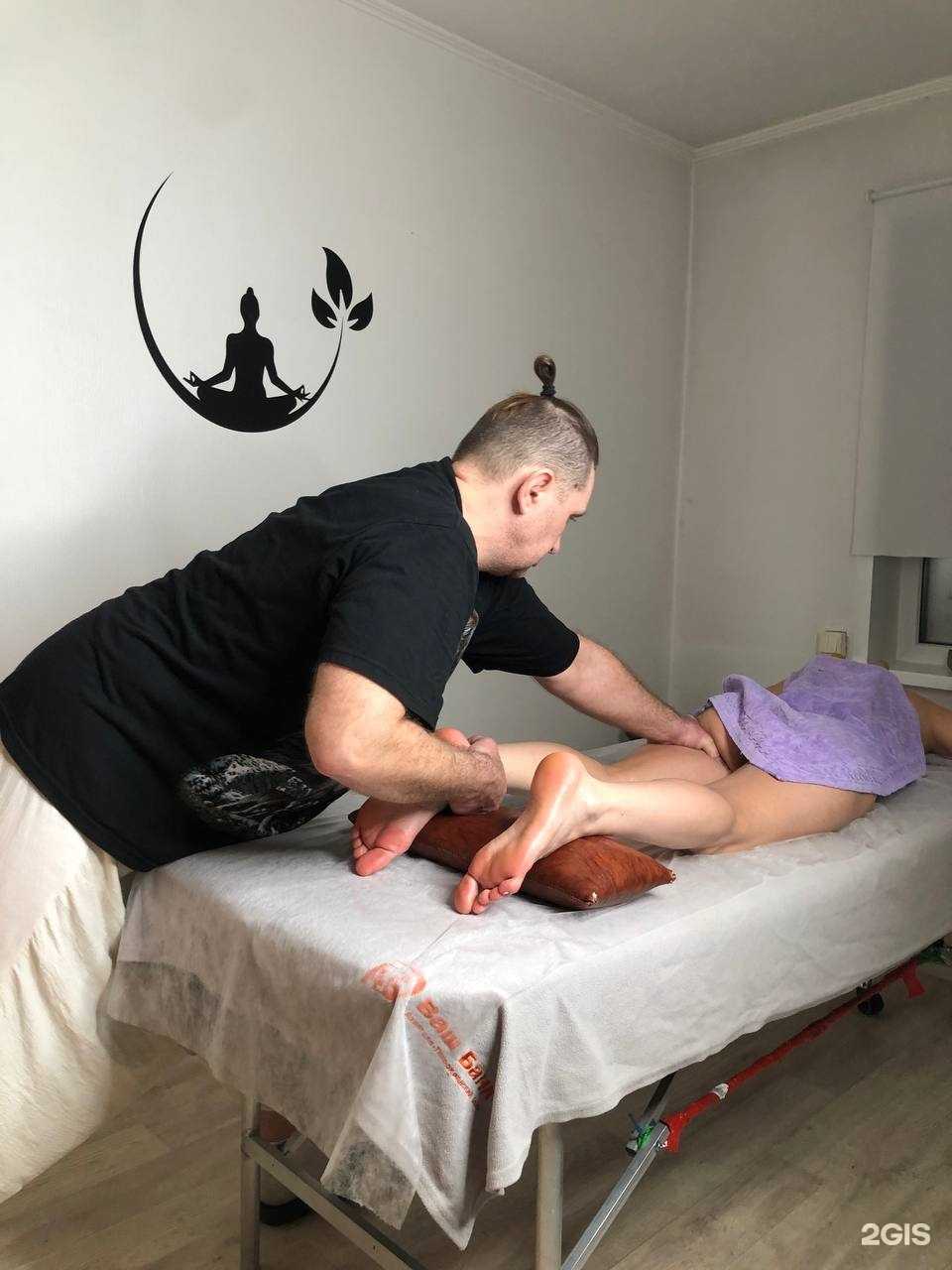 Отзывы на компанию Горыныч Лайф в Красноярске c фото