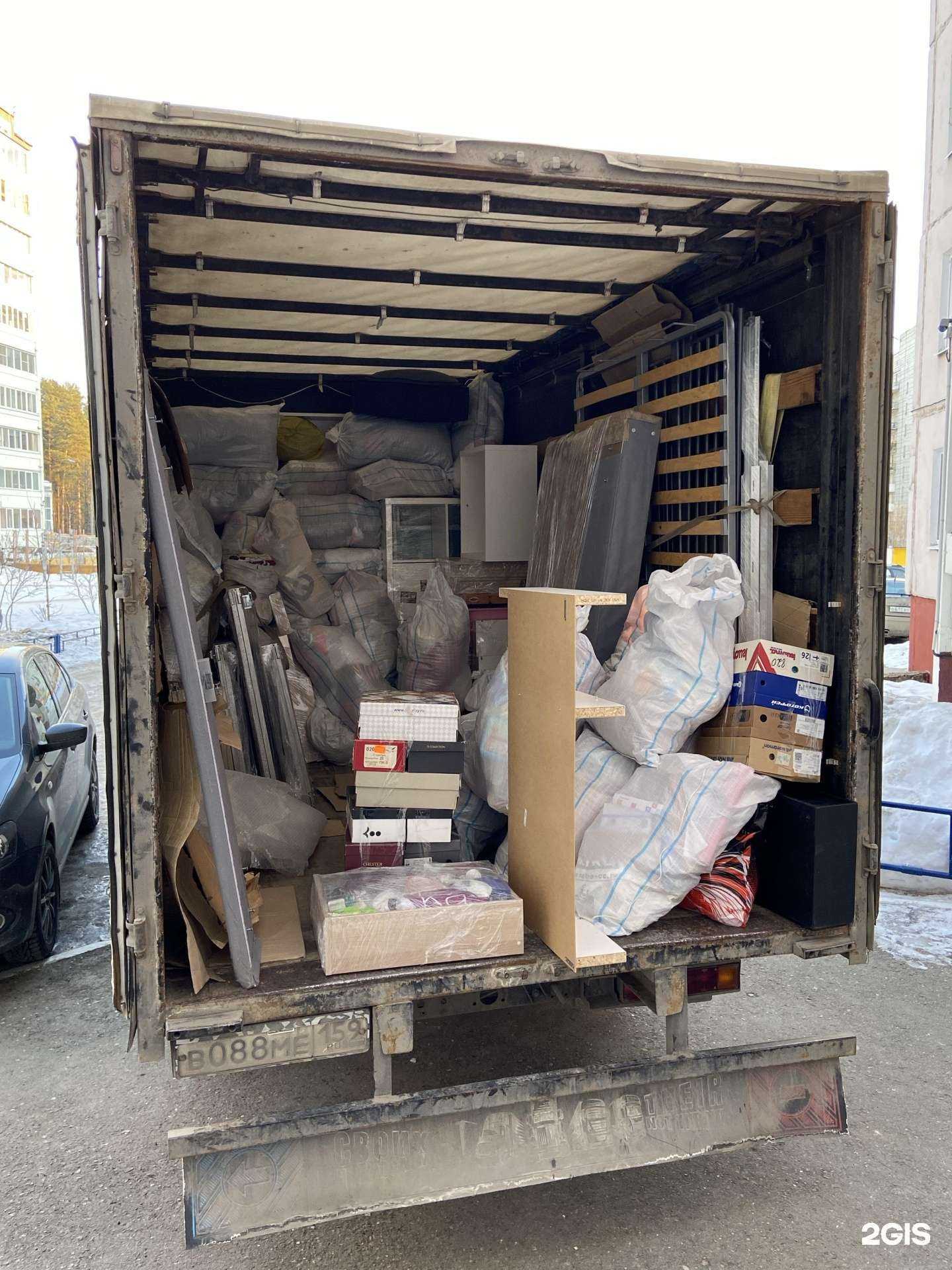 Отзывы на компанию Переезд online в Перми c фото