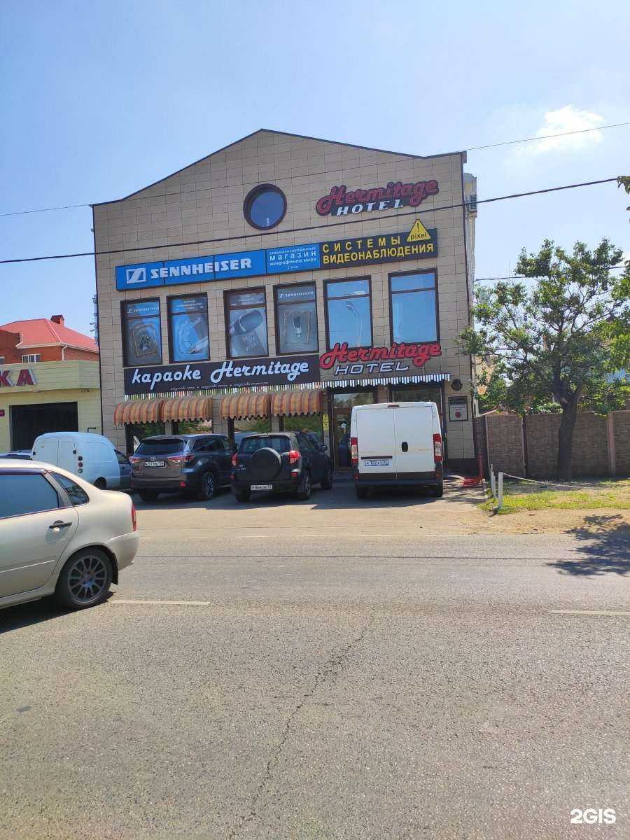Отзывы на компанию Эрмитаж в Краснодаре c фото - фотография 2 из 2