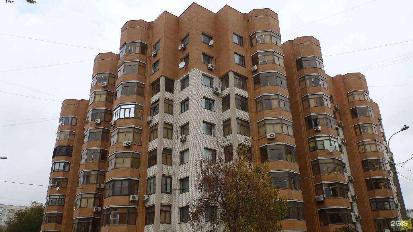 Отзывы на компанию Хита в Волгограде c фото - фотография 2 из 2