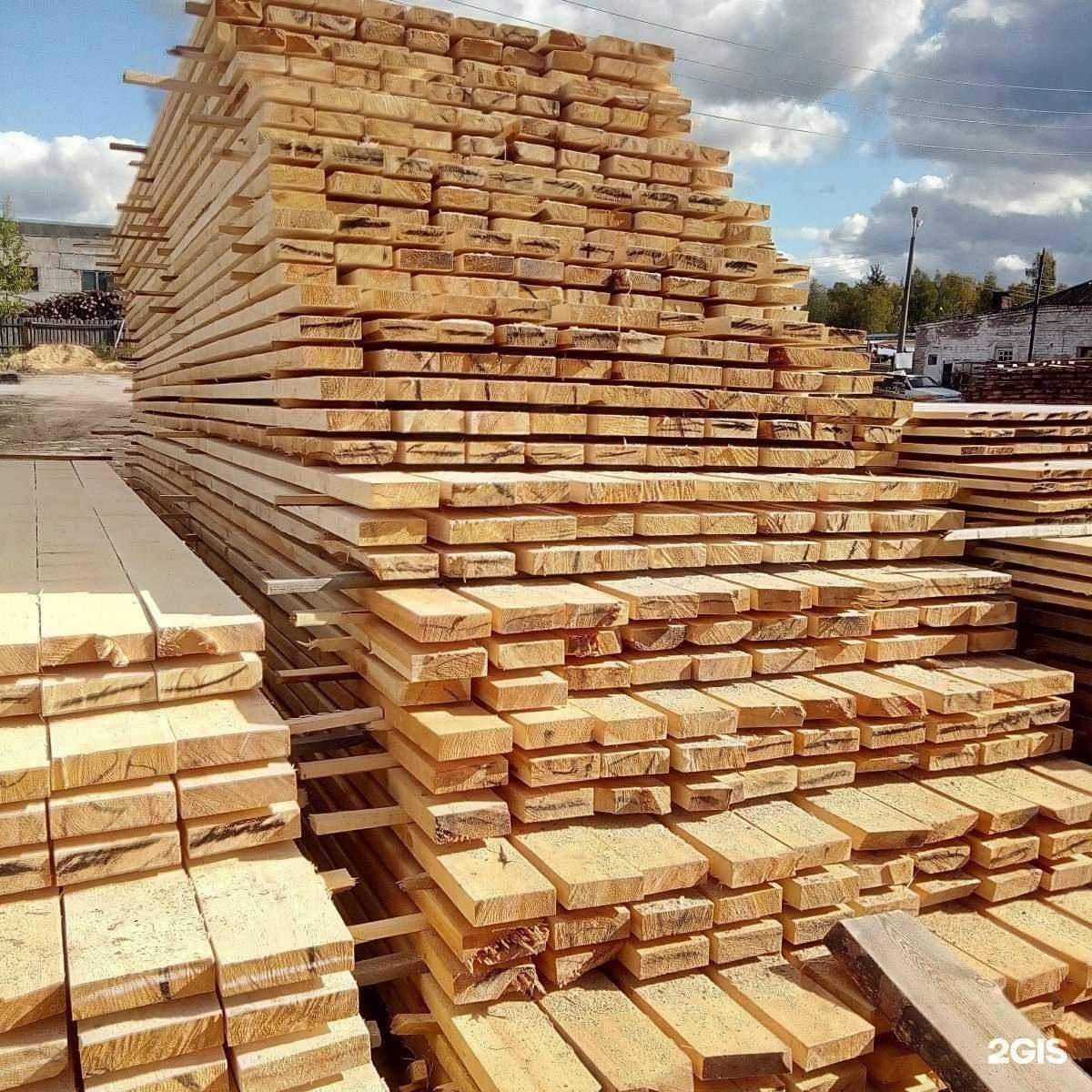 Отзывы на компанию Торгово-производственная компания пиломатериалов в Иванове c фото