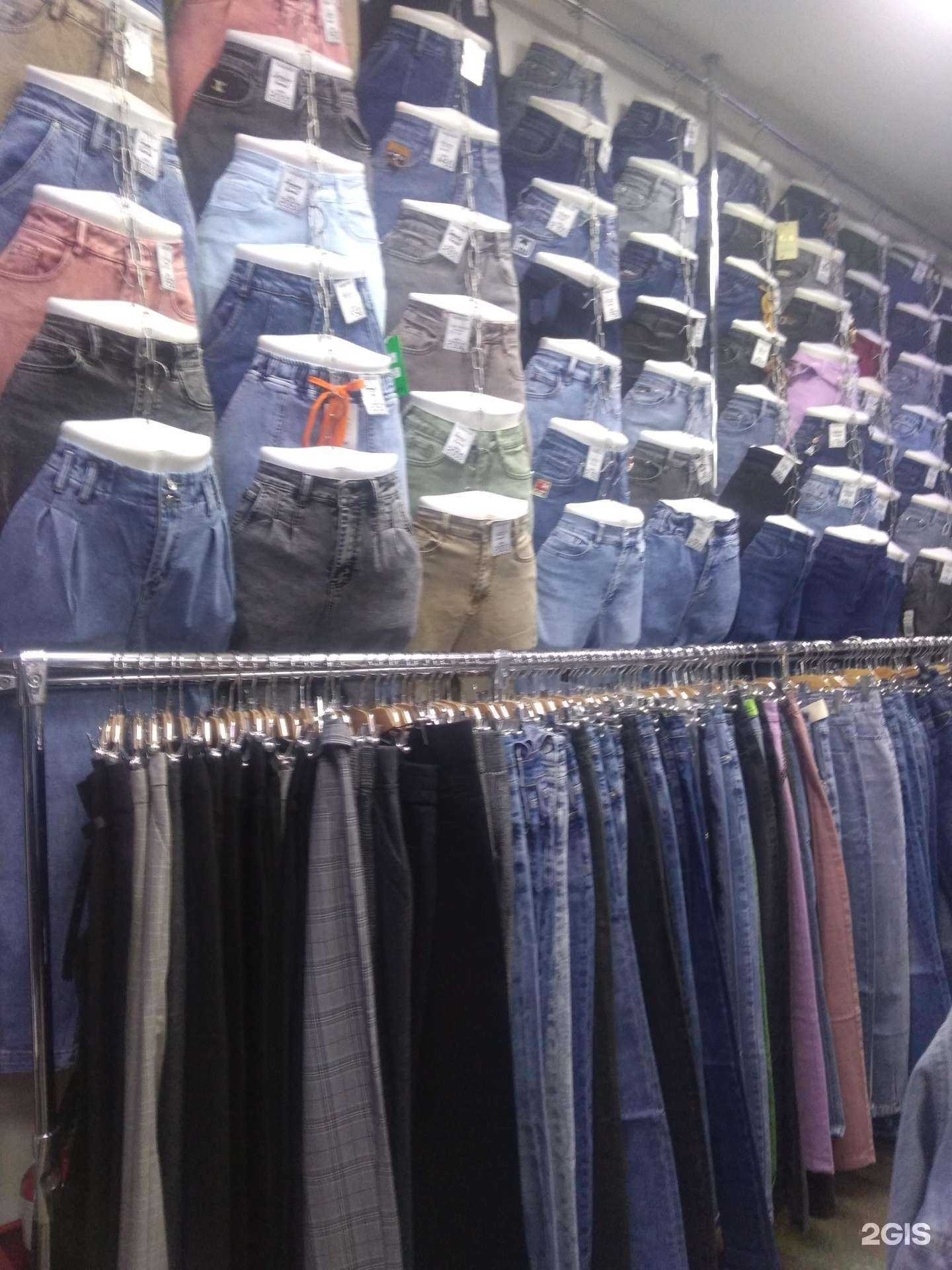 Отзывы на компанию Магазин джинсовой одежды в г. Ангарск c фото