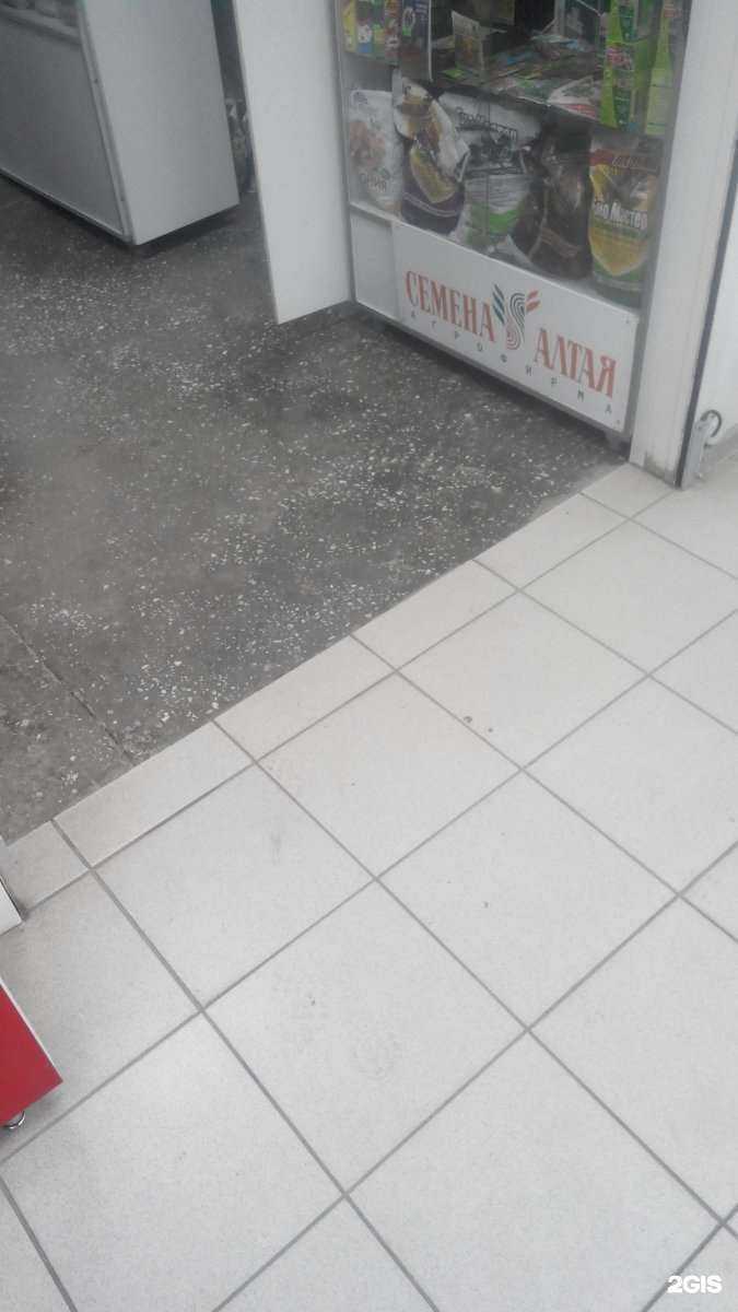 Отзывы на компанию ФармДисконт в г. Бийск c фото