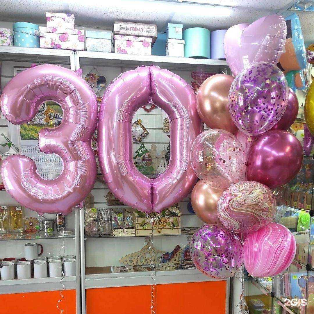 Отзывы на компанию Чунга-чанга, магазин в Михайловке c фото