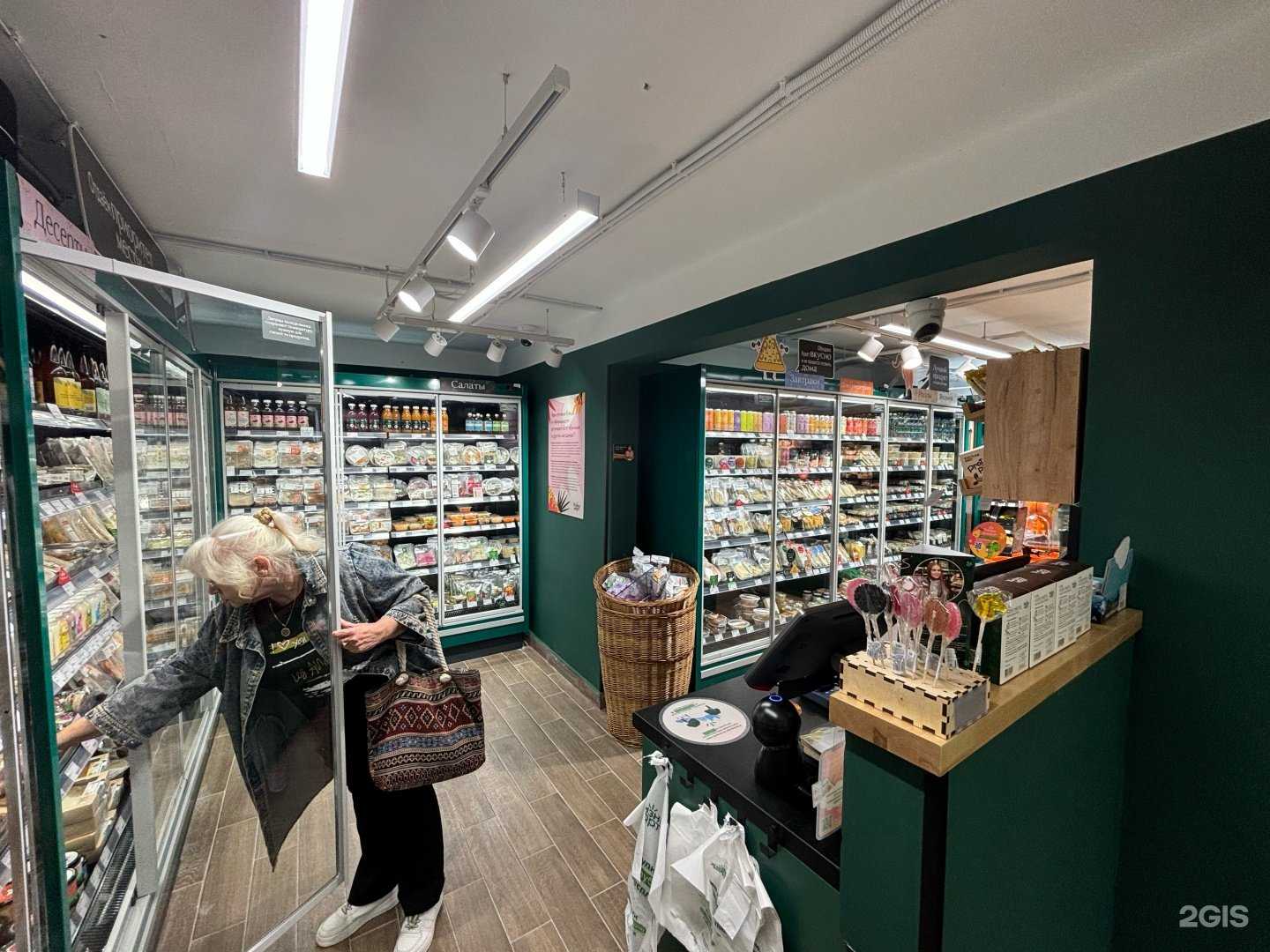 Отзывы на компанию Жизньмарт в г. Краснотурьинск c фото